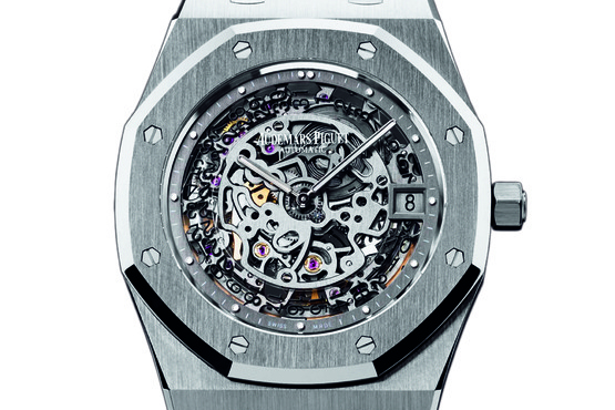 Pre SIHH Introducing The Audemars Piguet Openworked Extra Thin