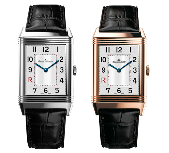 Jaeger LeCoultre Announces A Master Ultra Thin Reverso Limited