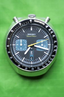 seiko chronograph yellow face