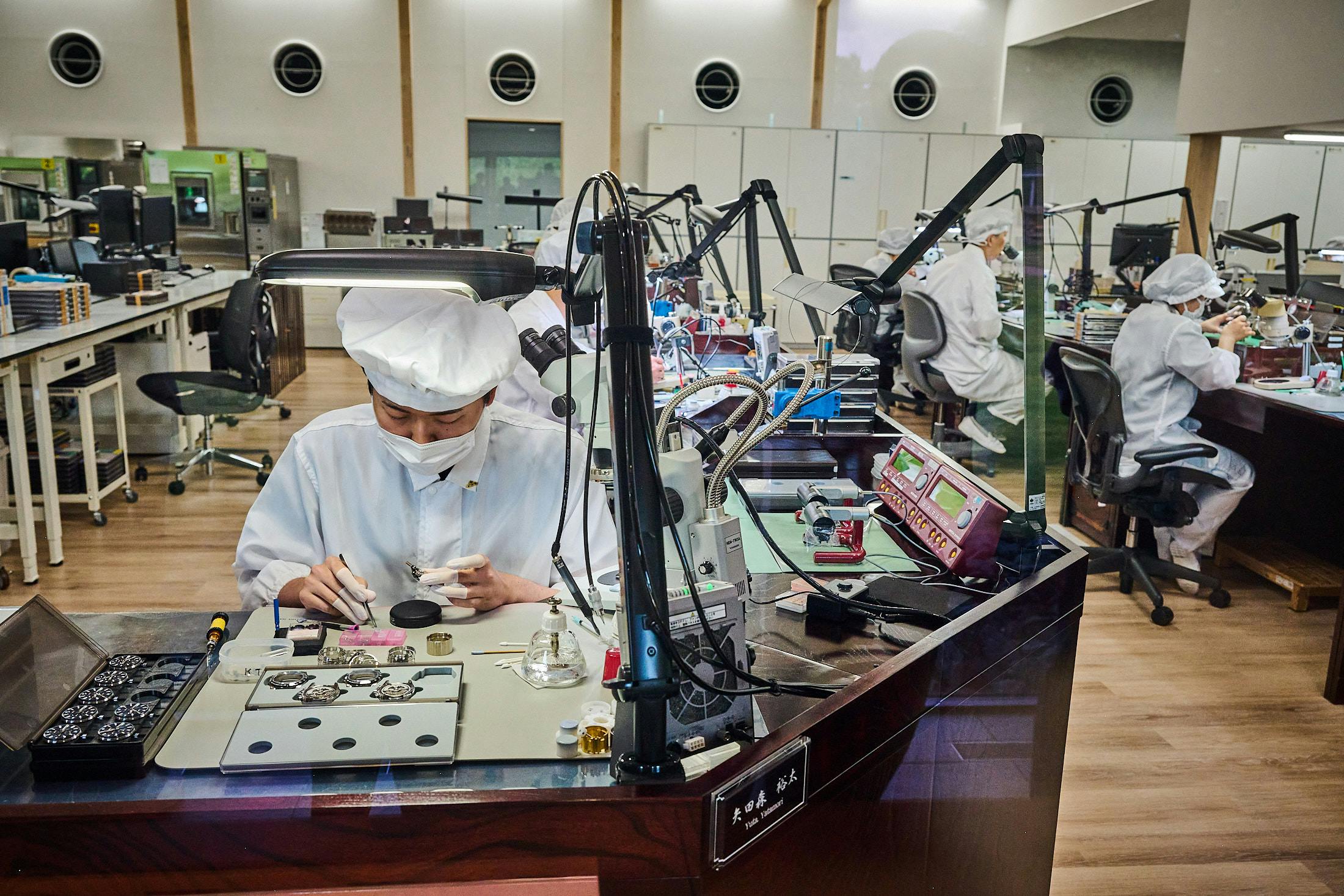 Studio Shizikuishi