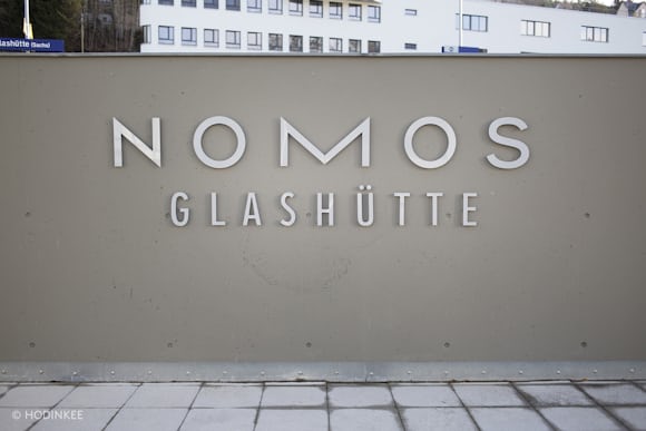 The entrance of NOMOS Glashütte 