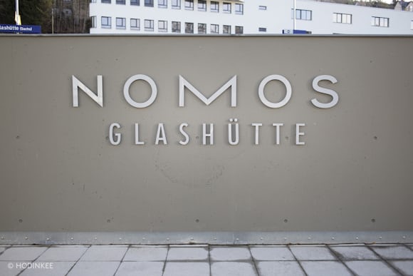 The entrance of NOMOS Glashütte