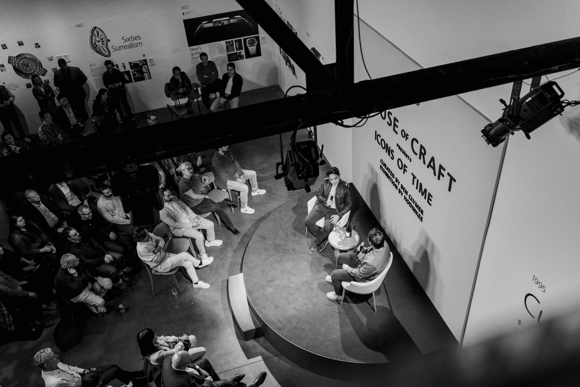 UBS House of Craft Day 3 2025