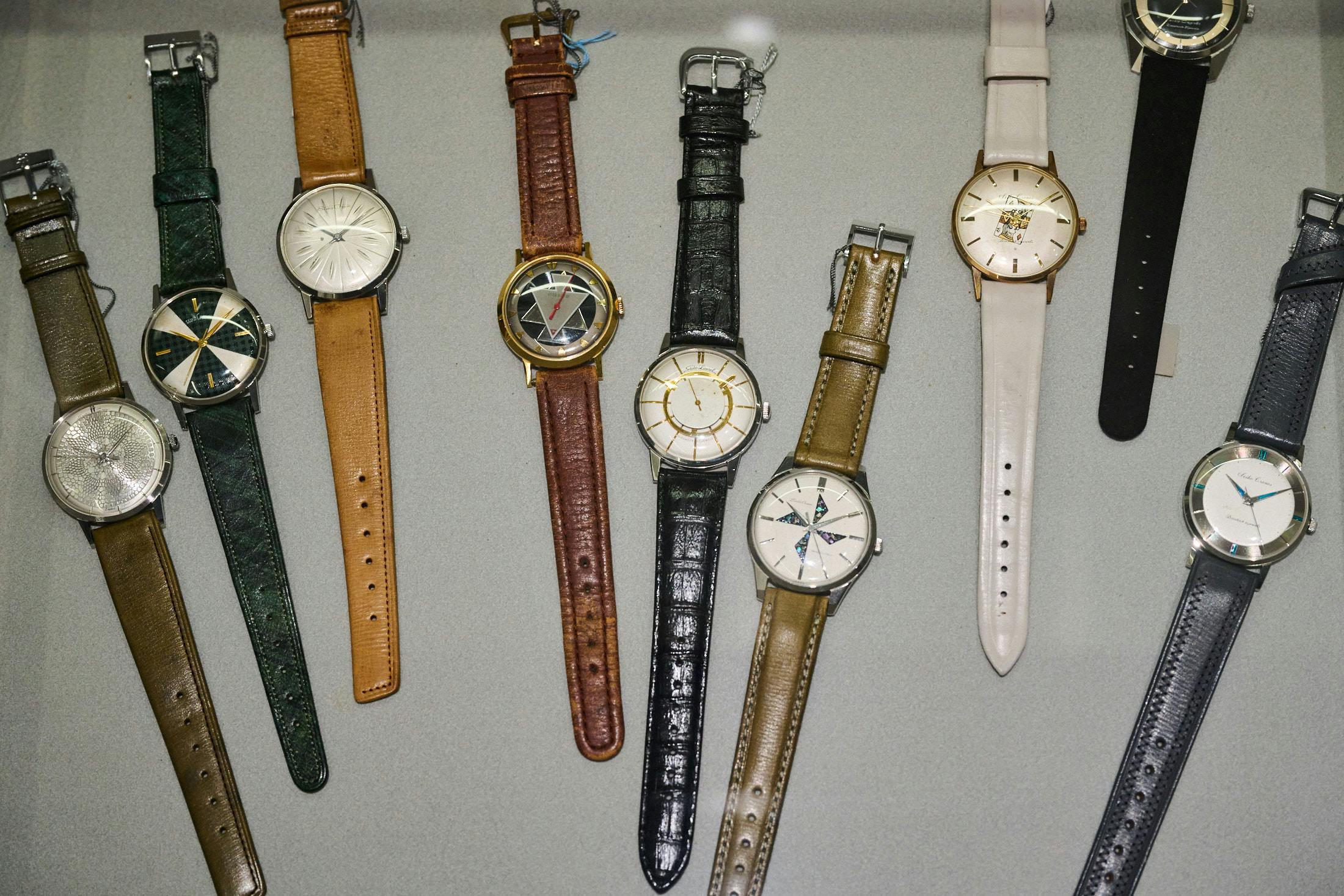 Seiko Museum