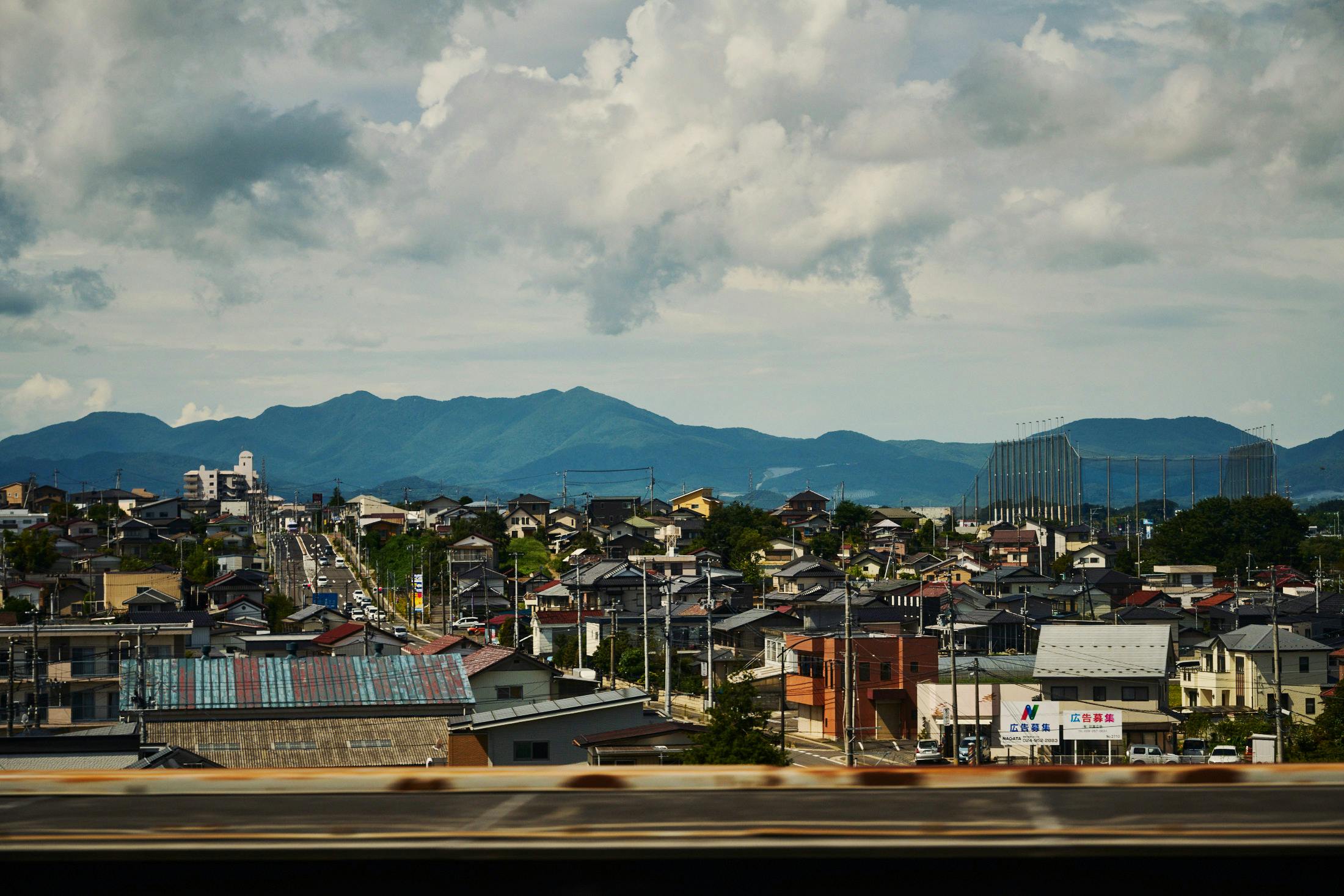 Bullet train