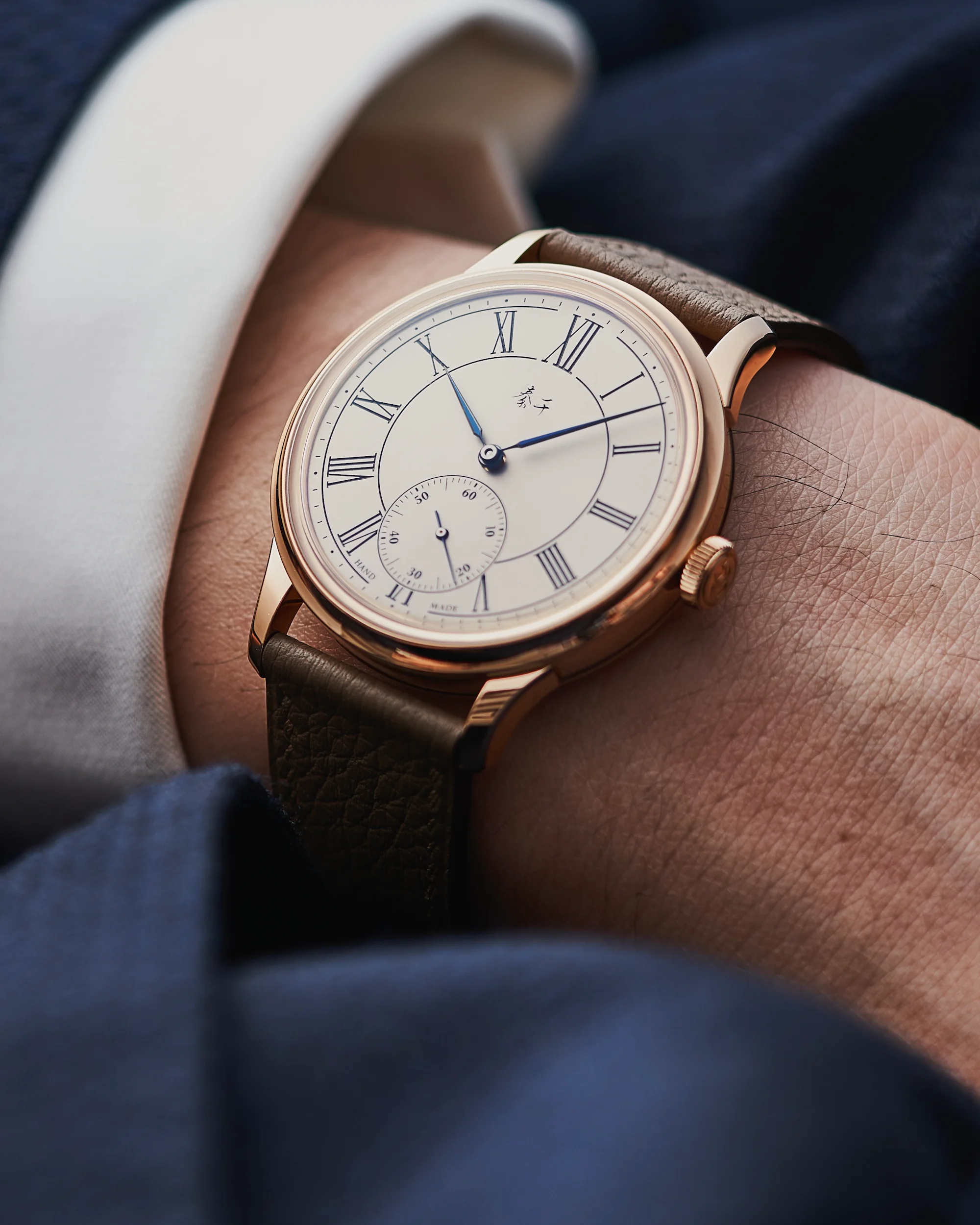 qin gan pastorale ii wrist shot