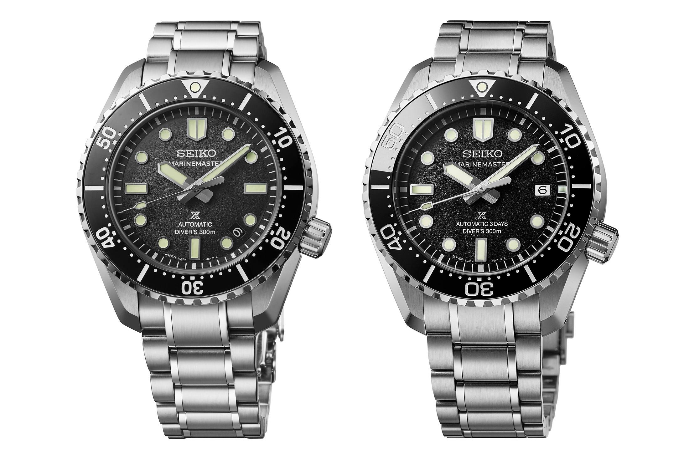 seiko marinemaster 2026