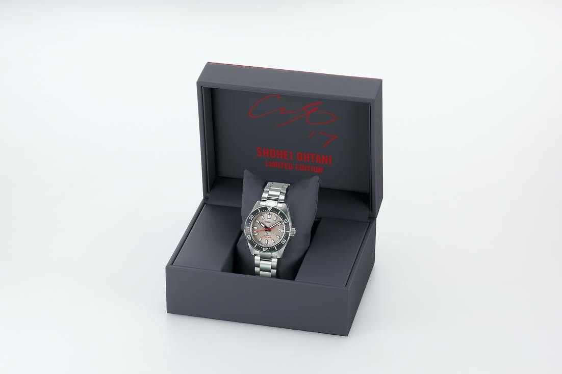 Seiko