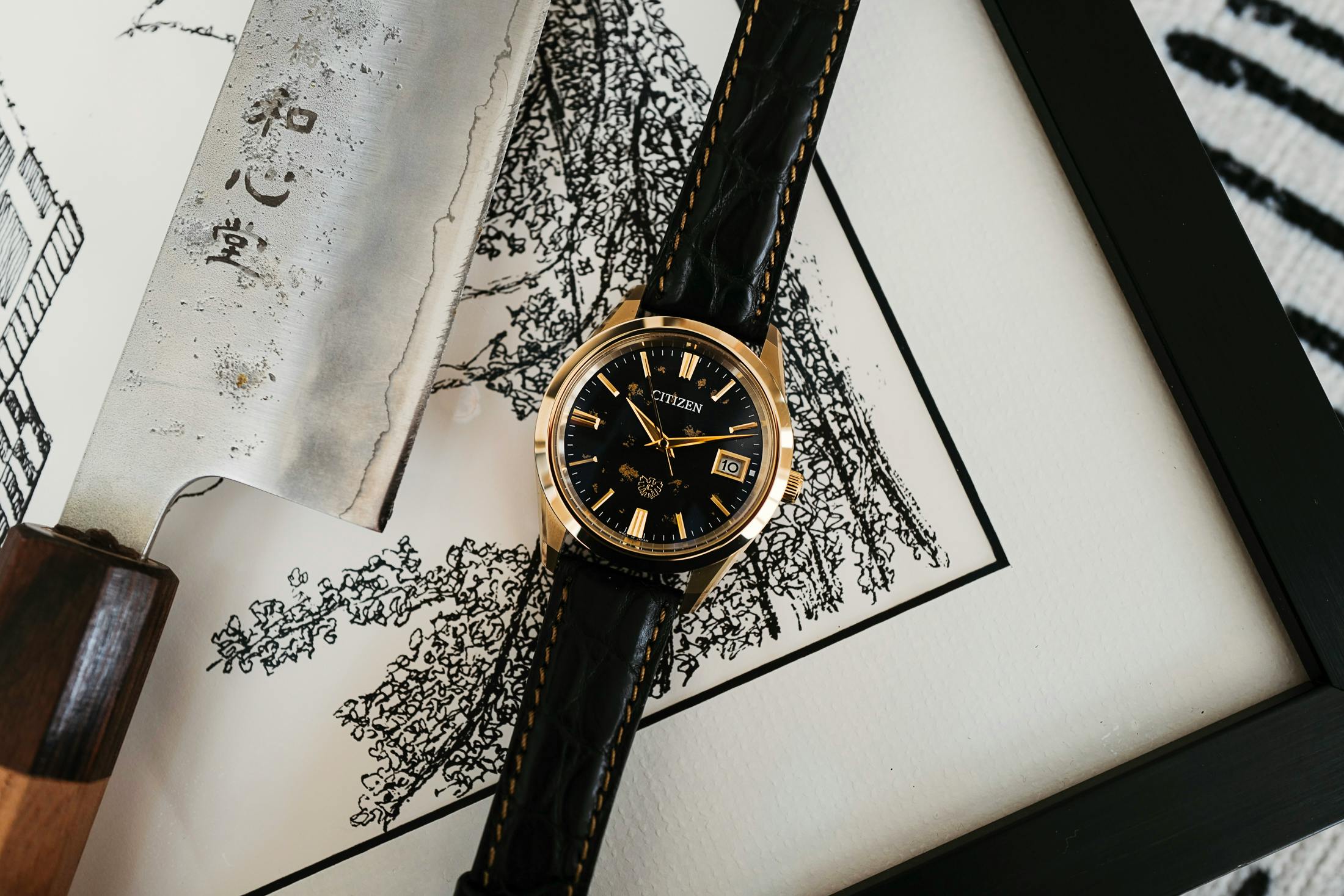 The Citizen
