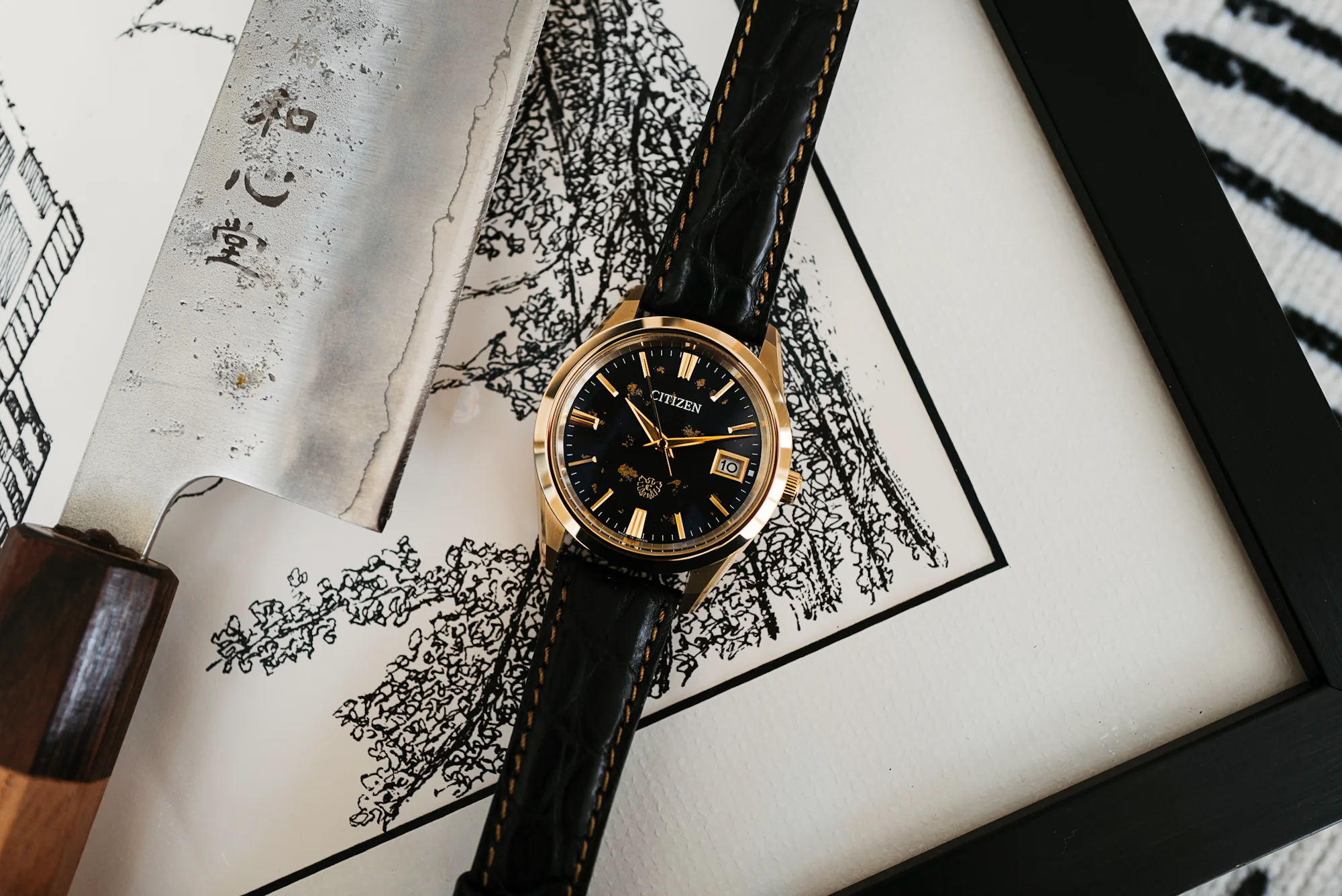 The Citizen