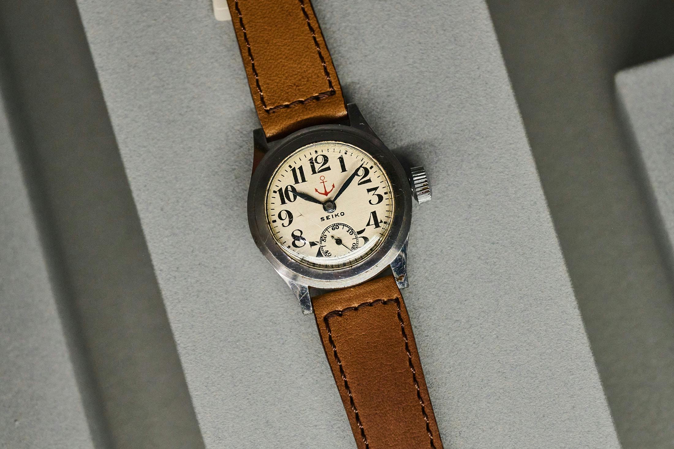Seiko Museum