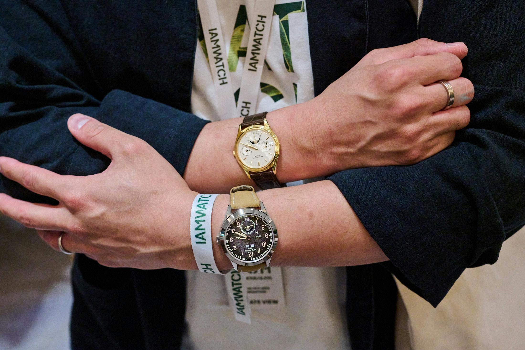 IAMWATCH