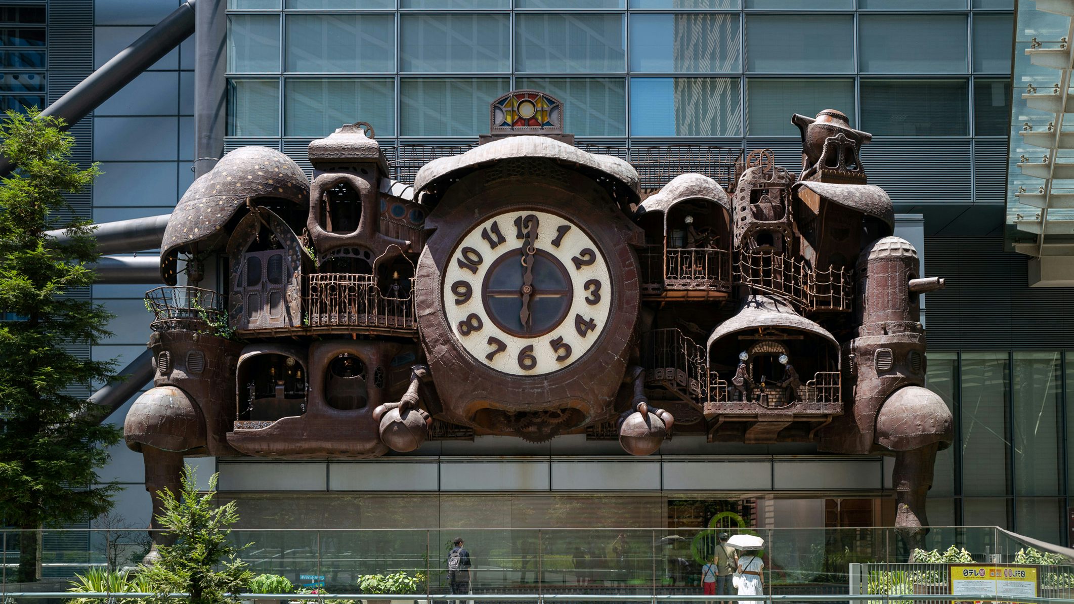 The Guide To Tokyo's Public Clocks