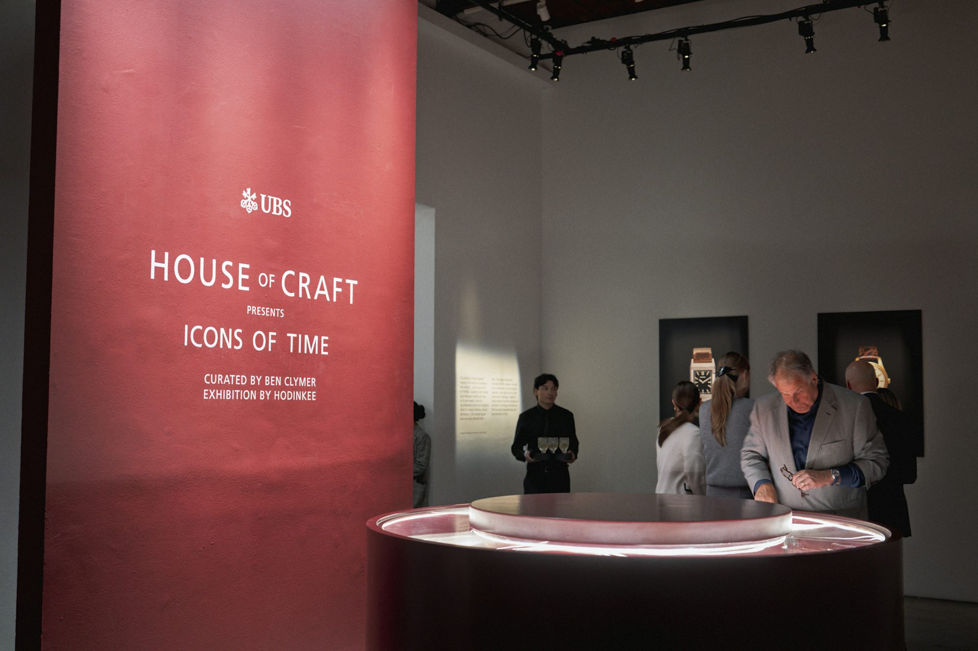 UBS House of Craft 2025