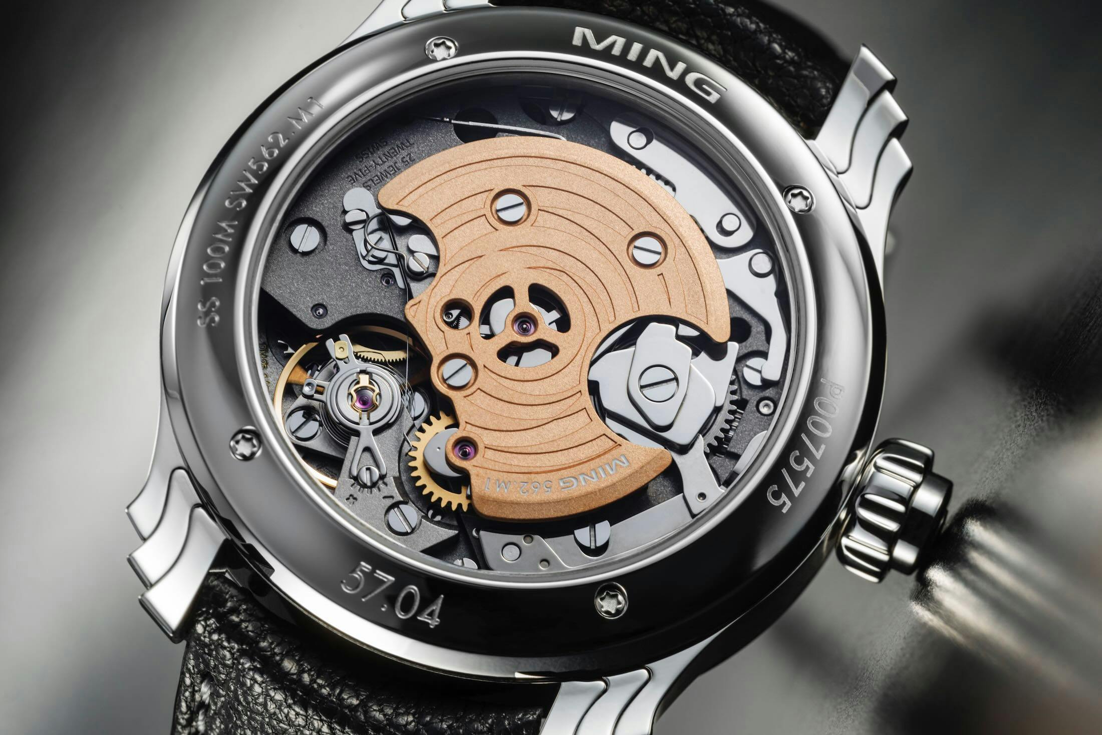 Ming Iris Movement Shot SW562