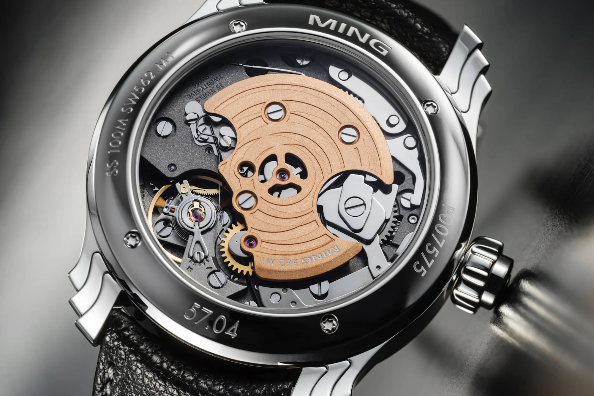 Ming Iris Movement Shot SW562