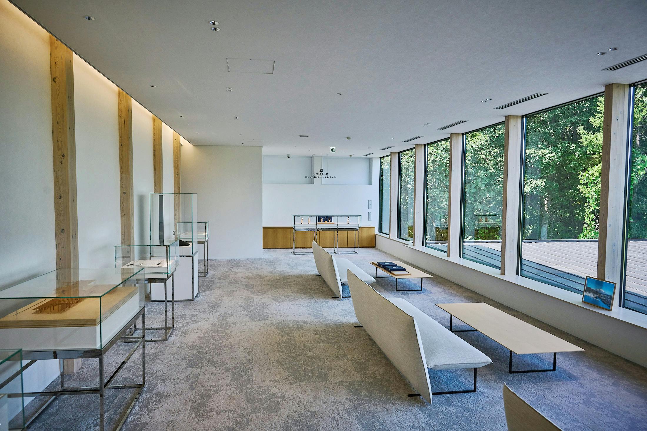 Studio Shizikuishi