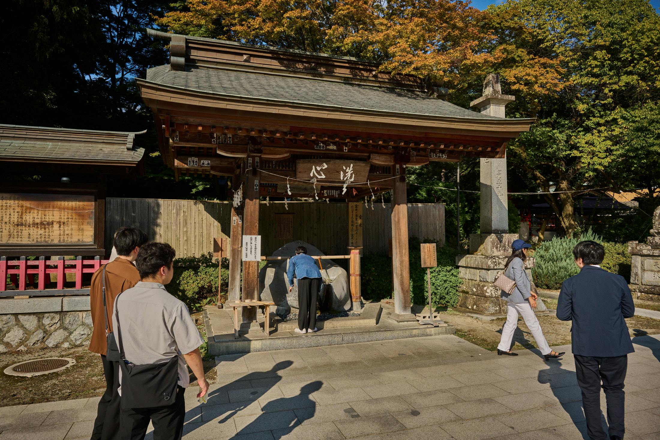 Morioka Hachimangū