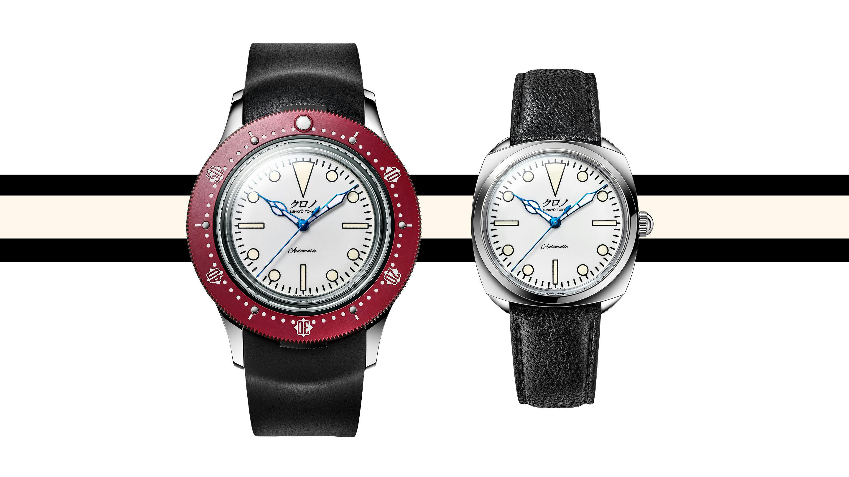 The Kurono Tokyo 'Diver's' - A Two-in-One Dive Watch Redefinition