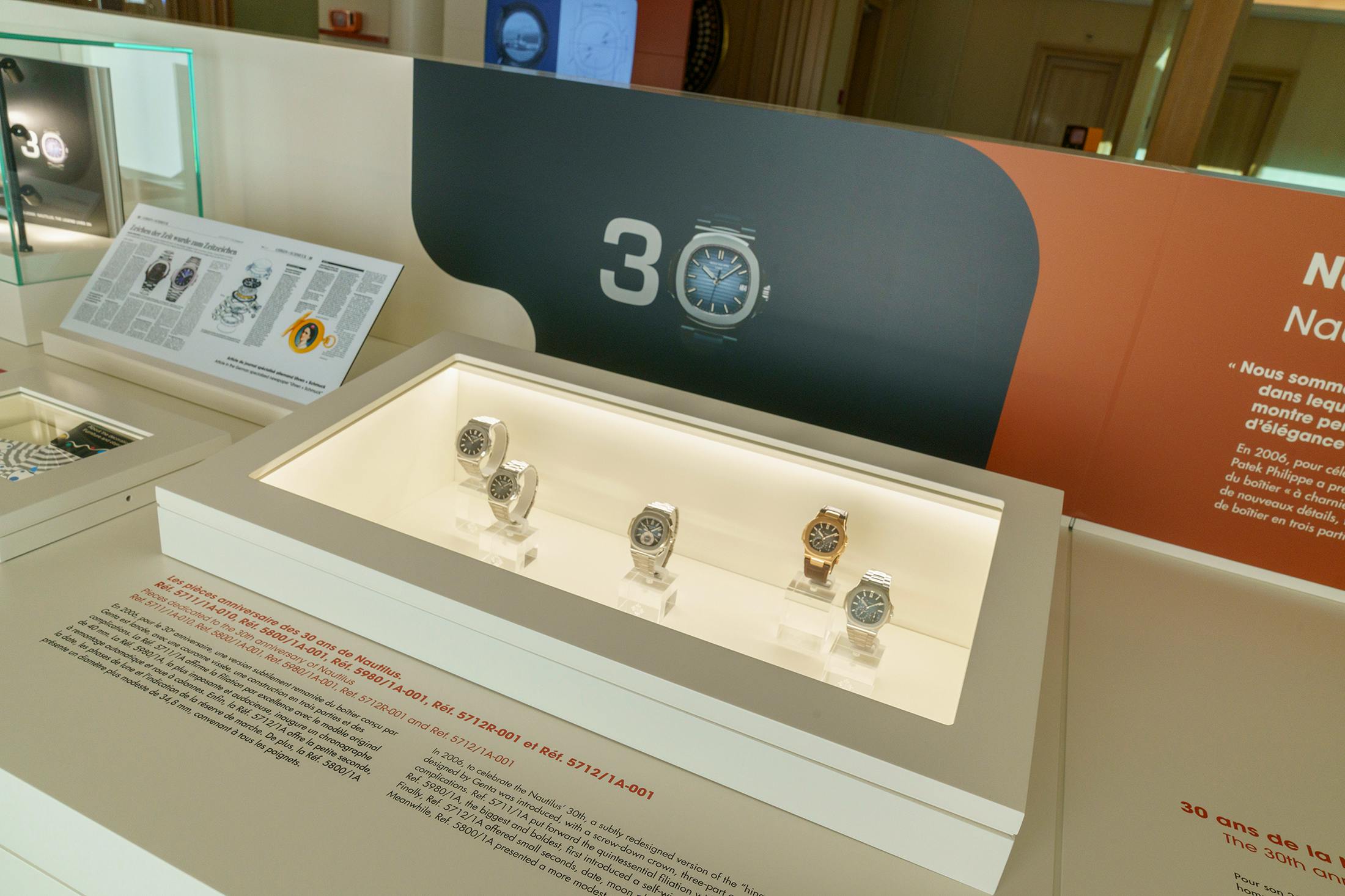 Photo courtesy Patek Philippe.