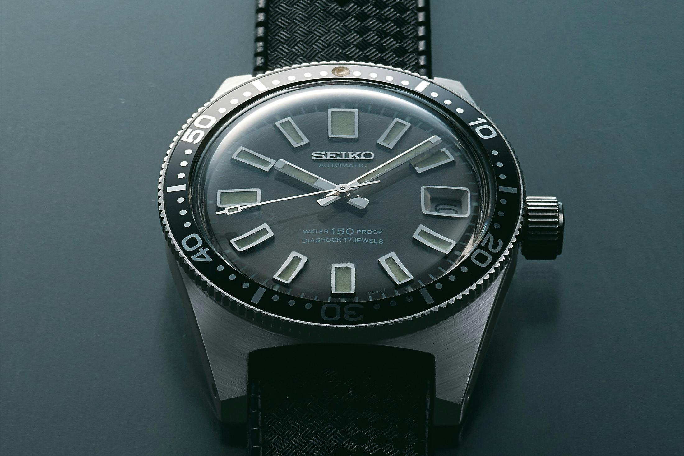 seiko sje093