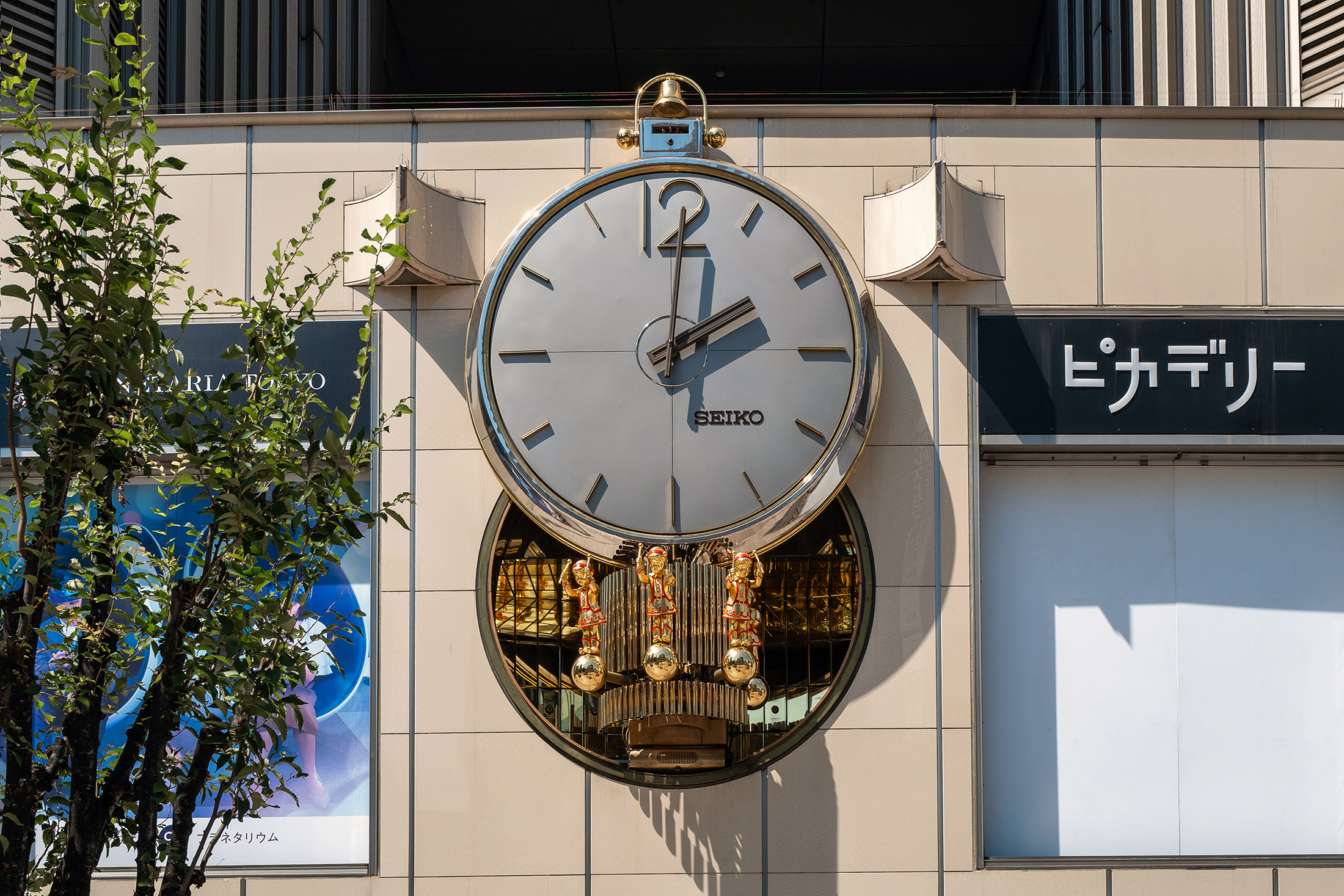 The Guide To Tokyo's Public Clocks