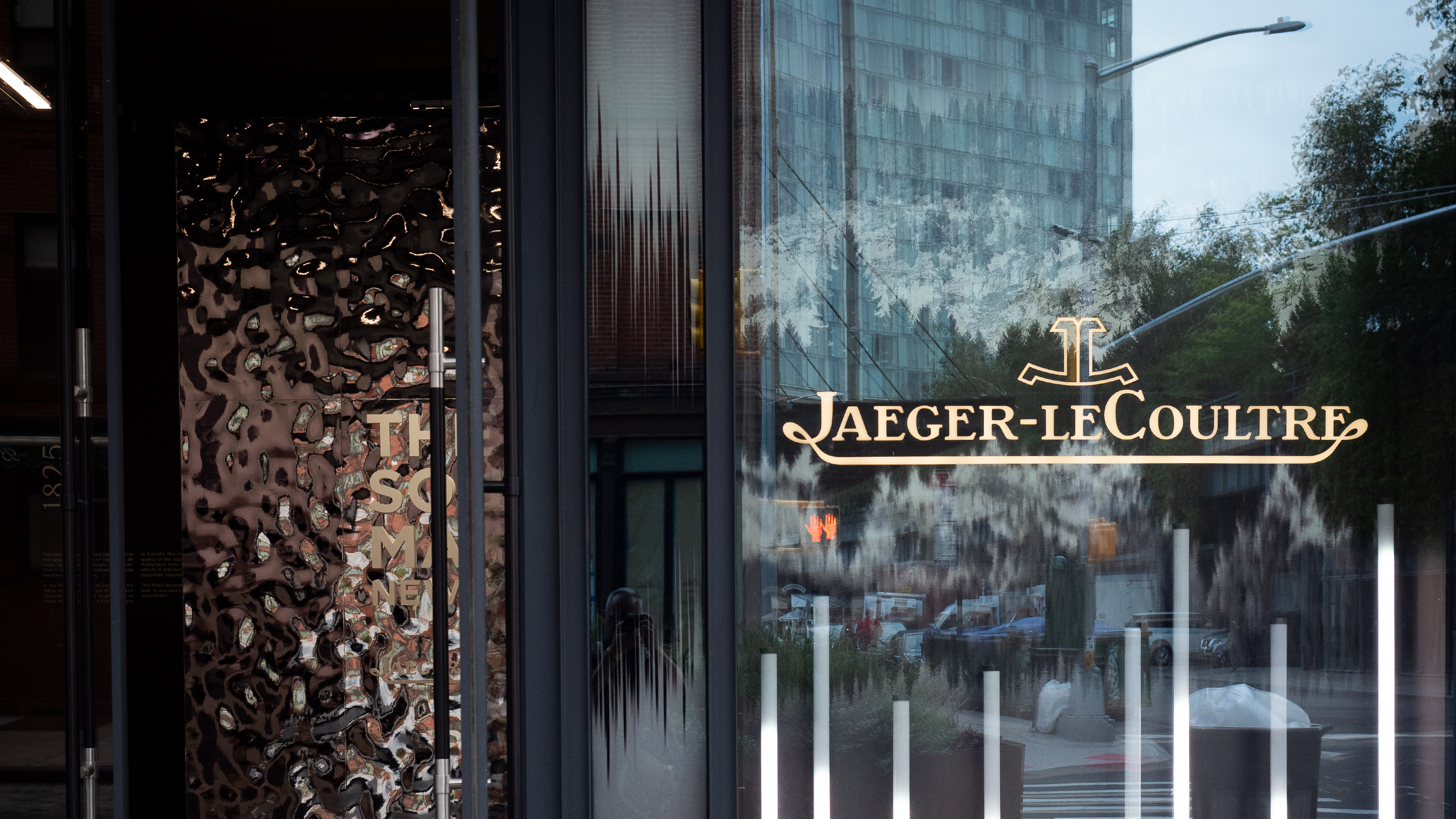 HODINKEE and Jaeger LeCoultre Host Event At Sound Maker