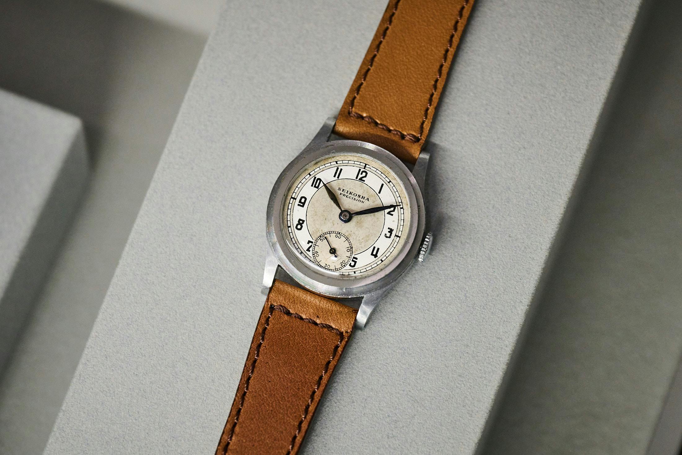 Seiko Museum Officer's Watch