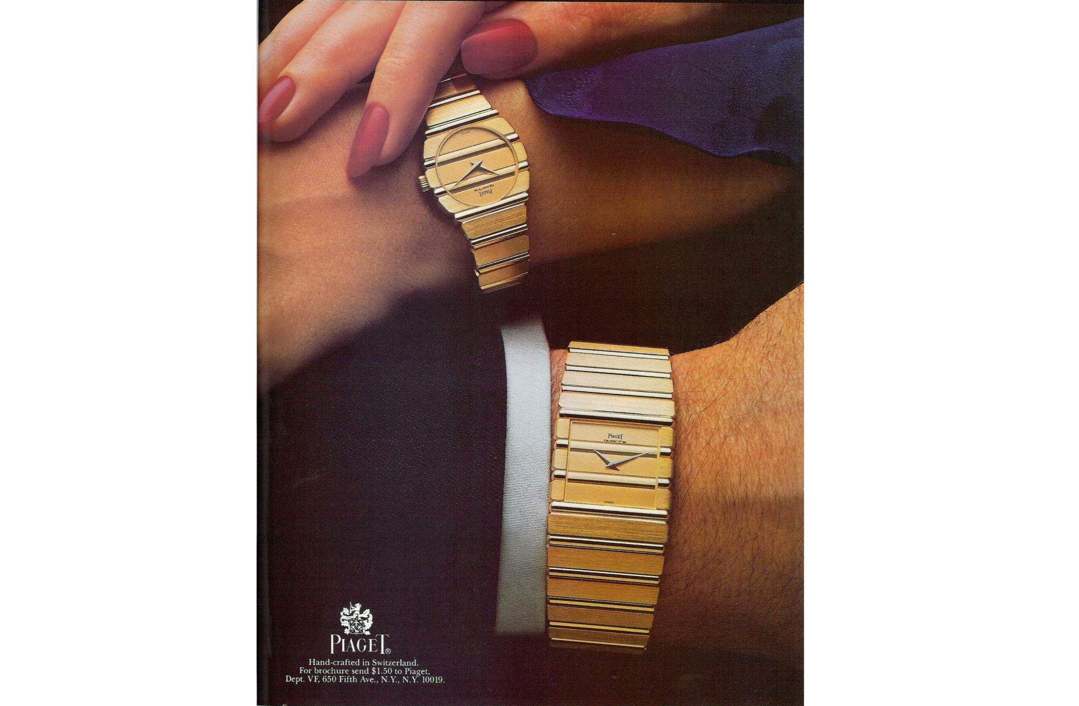 vintage piaget polo ad