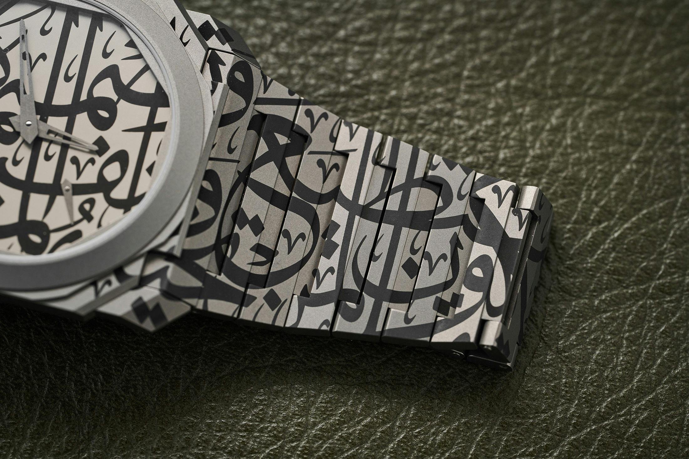 Bulgari Mattar Bin Lahej Octo Finissimo