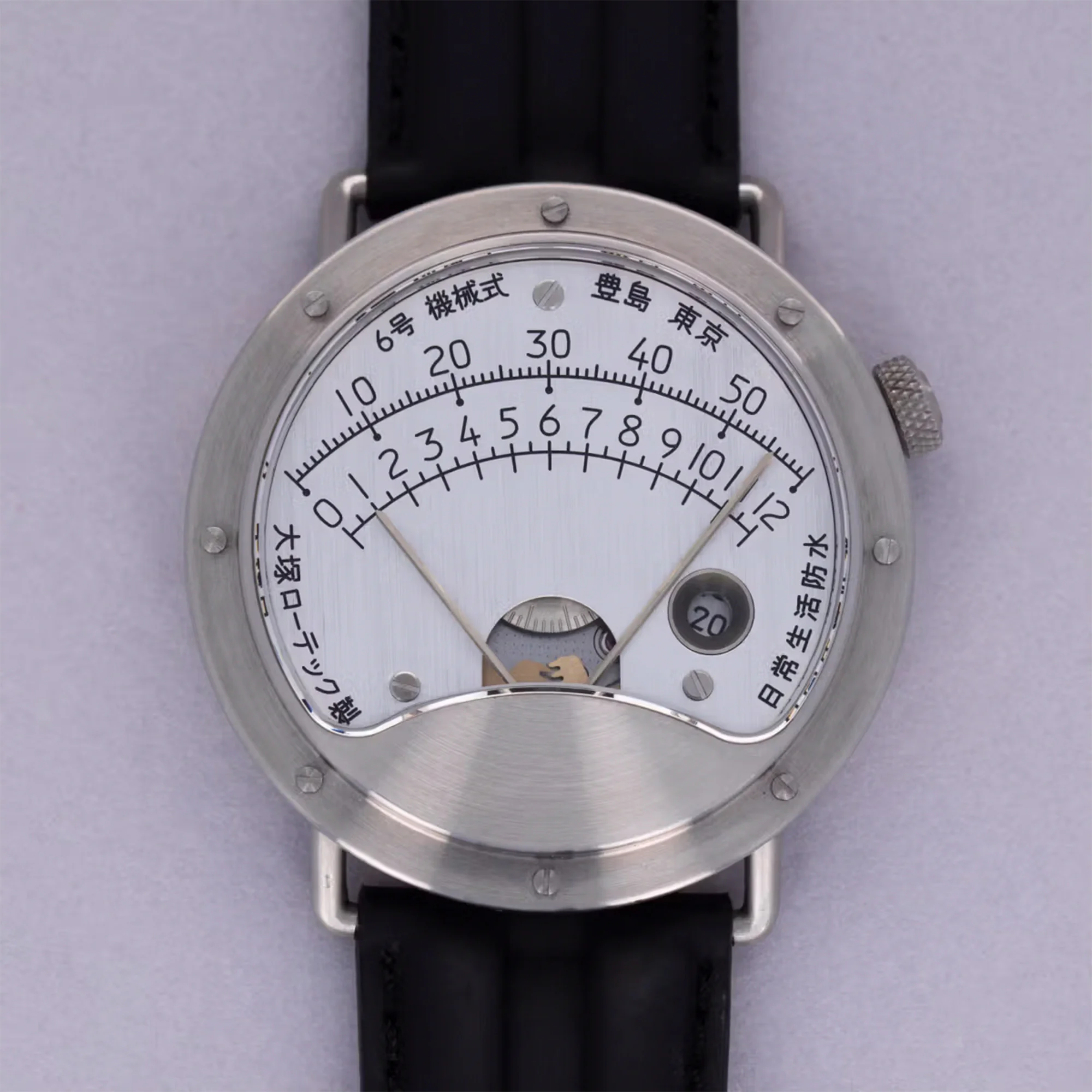 Lotec watch