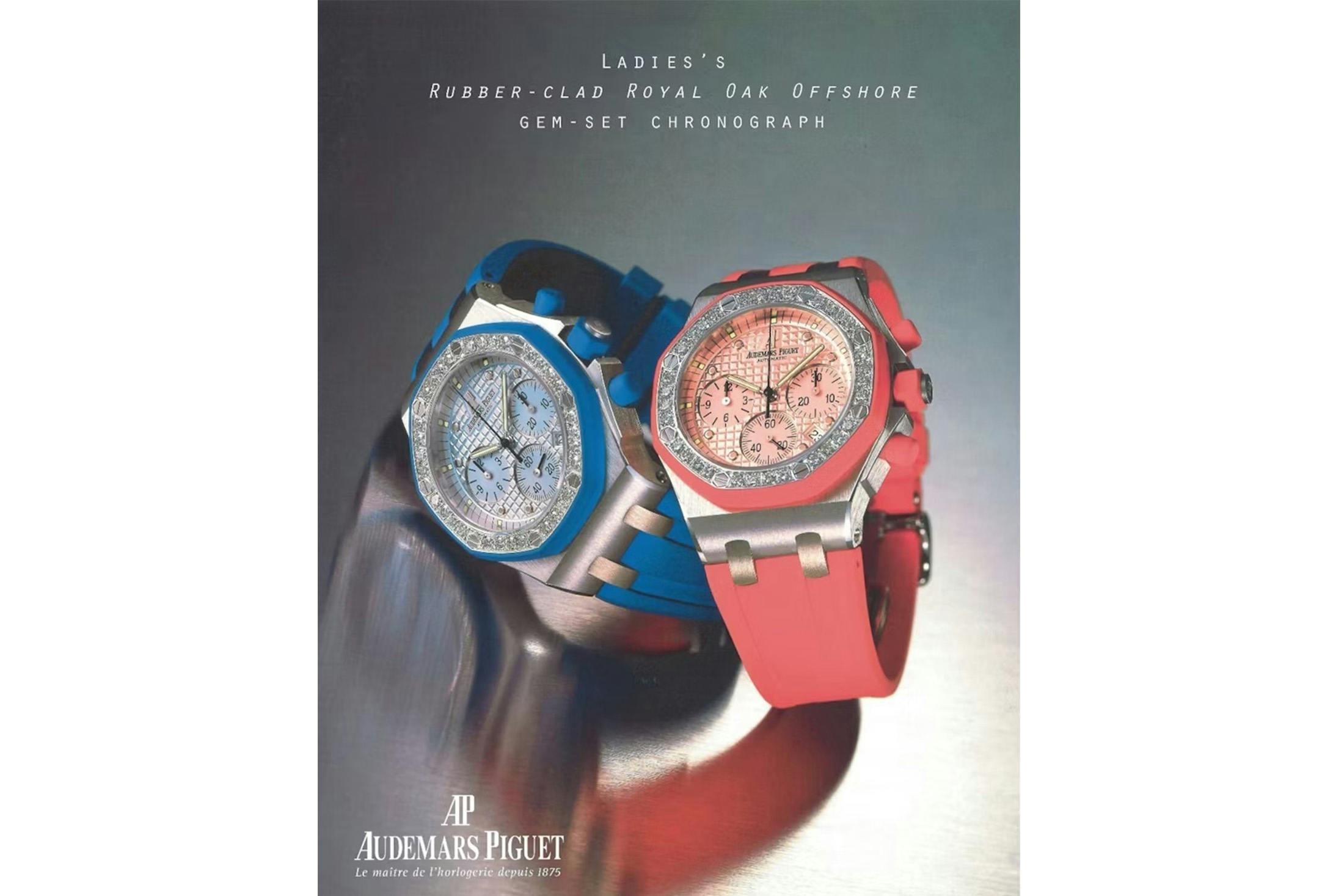 Supernova Serena Williams Gets Her Own Audemars Piguet Royal Oak