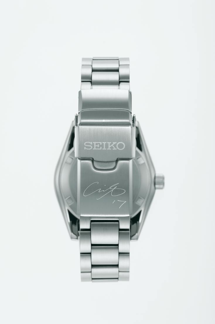 Seiko