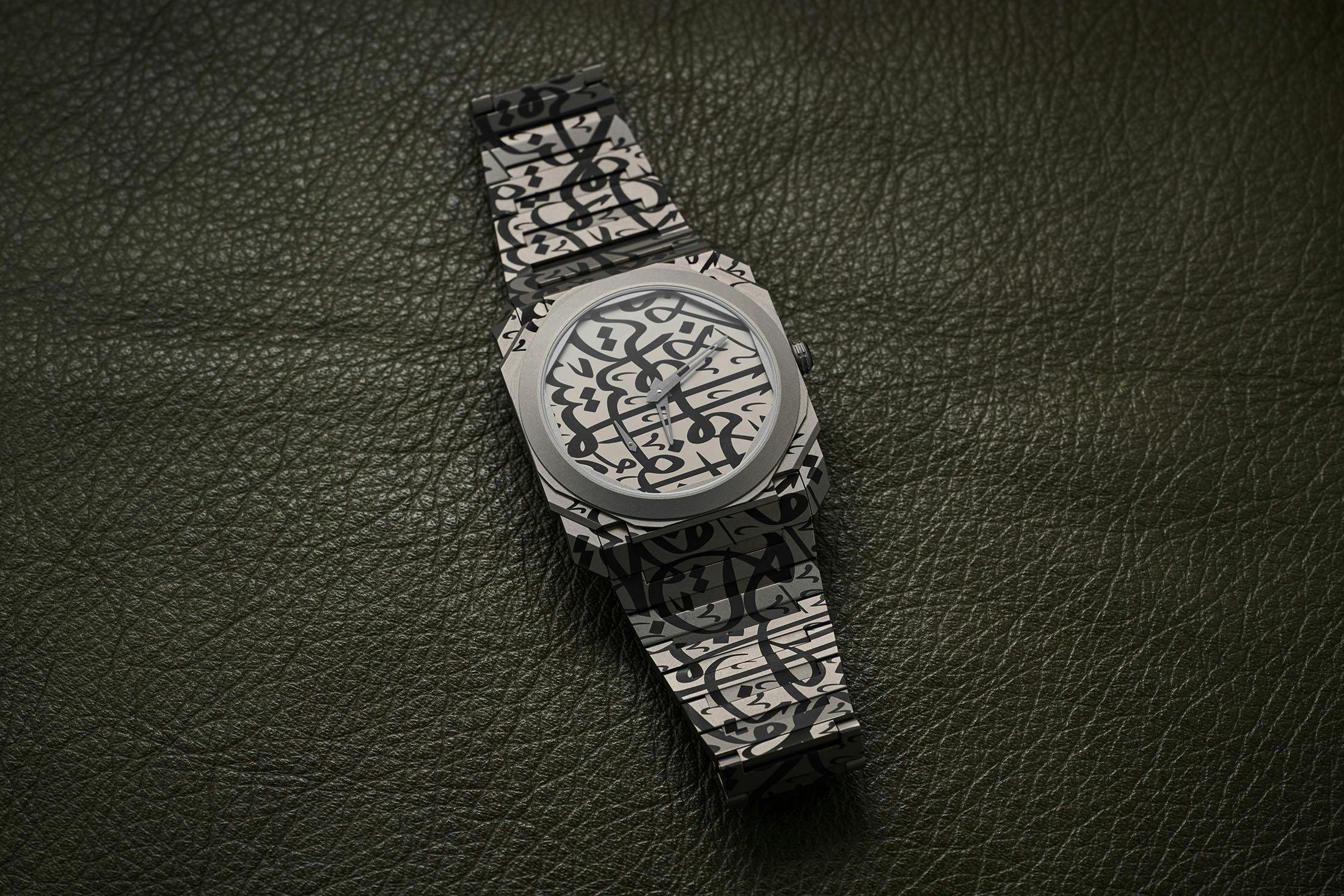 Bulgari Mattar Bin Lahej Octo Finissimo