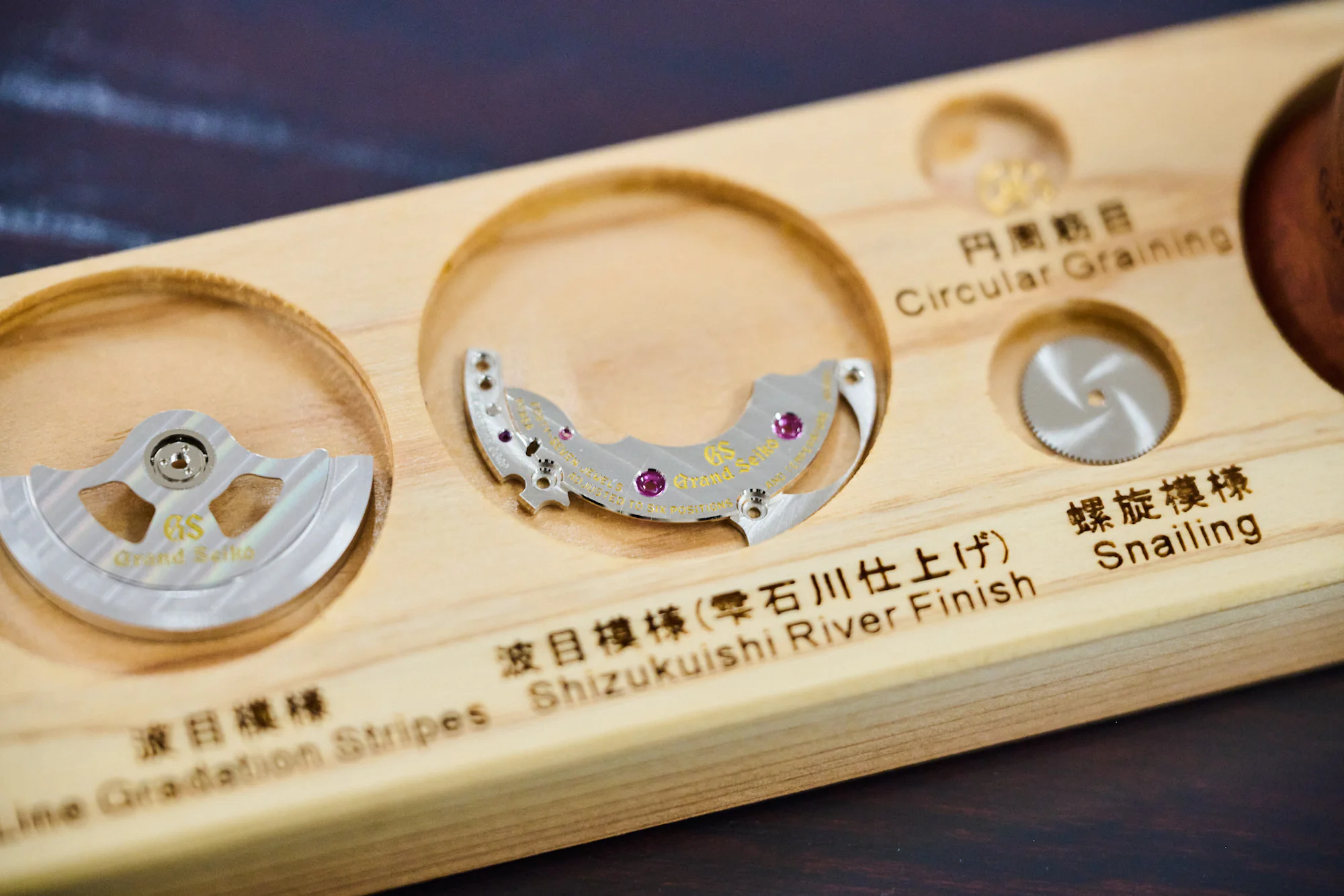 Studio Shizikuishi