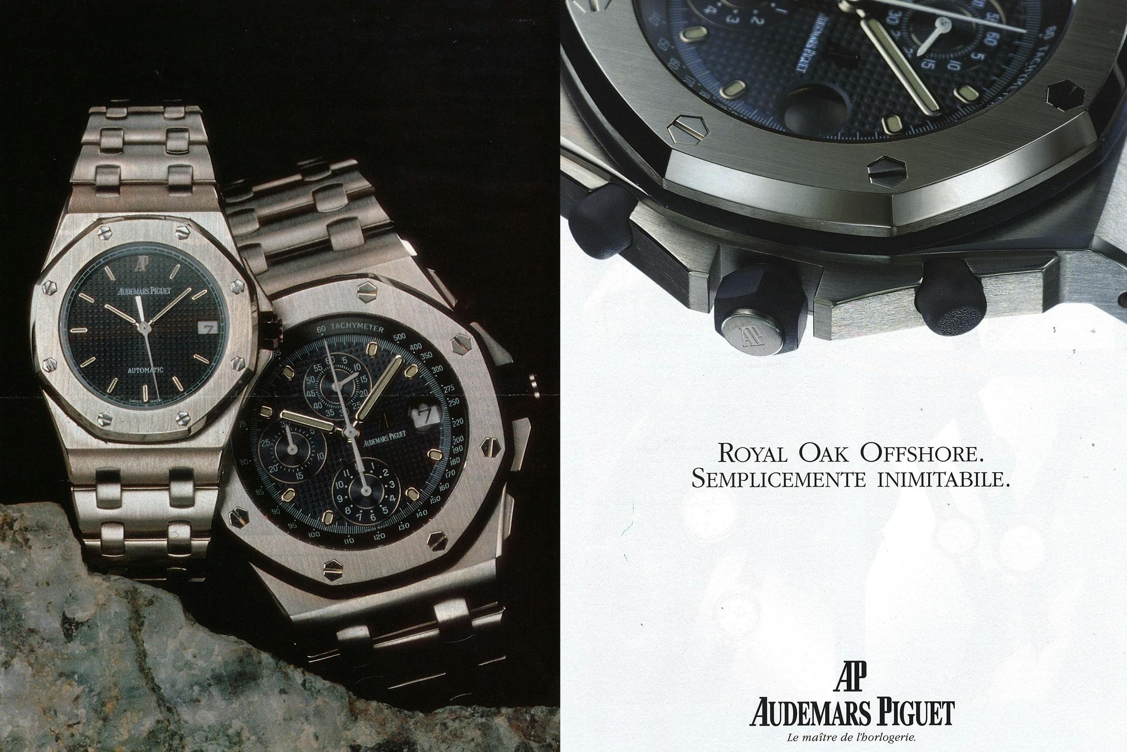 Offshore Ad from 90s