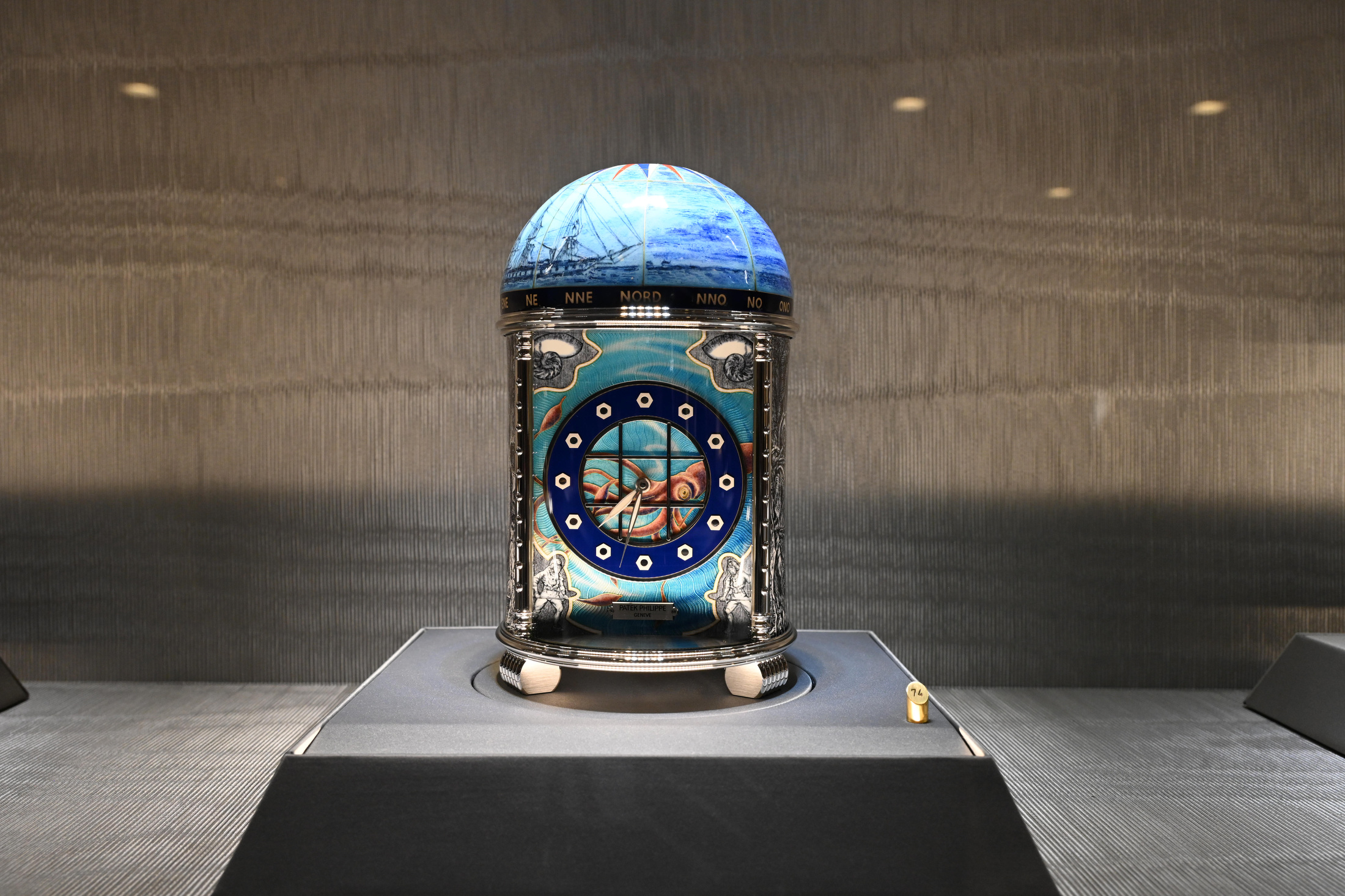 Patek Philippe Rare Handcrafts