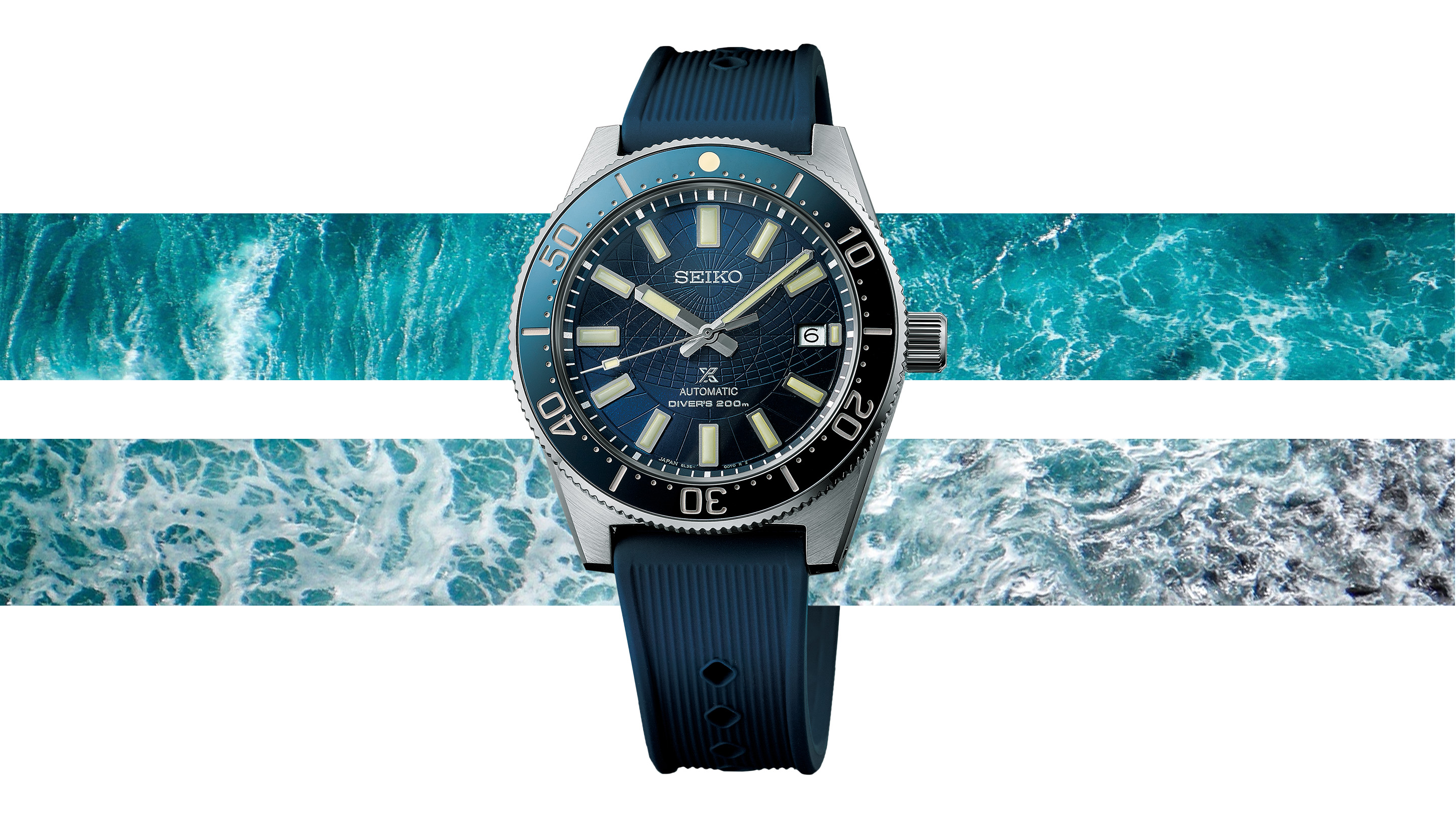 Seiko prospex limited online edition price