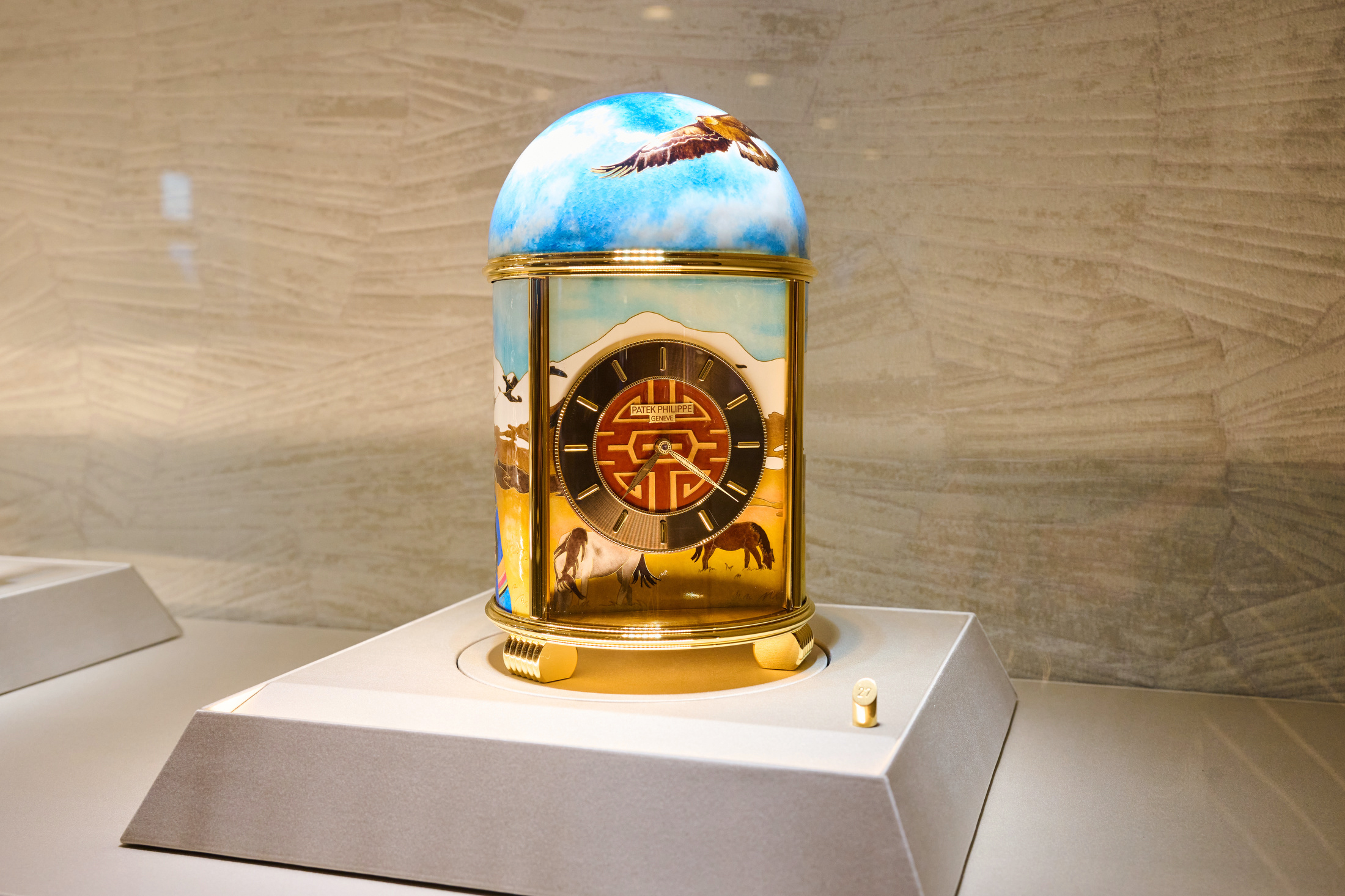 Patek Philippe ref. 20182M-001 "Mongolia"