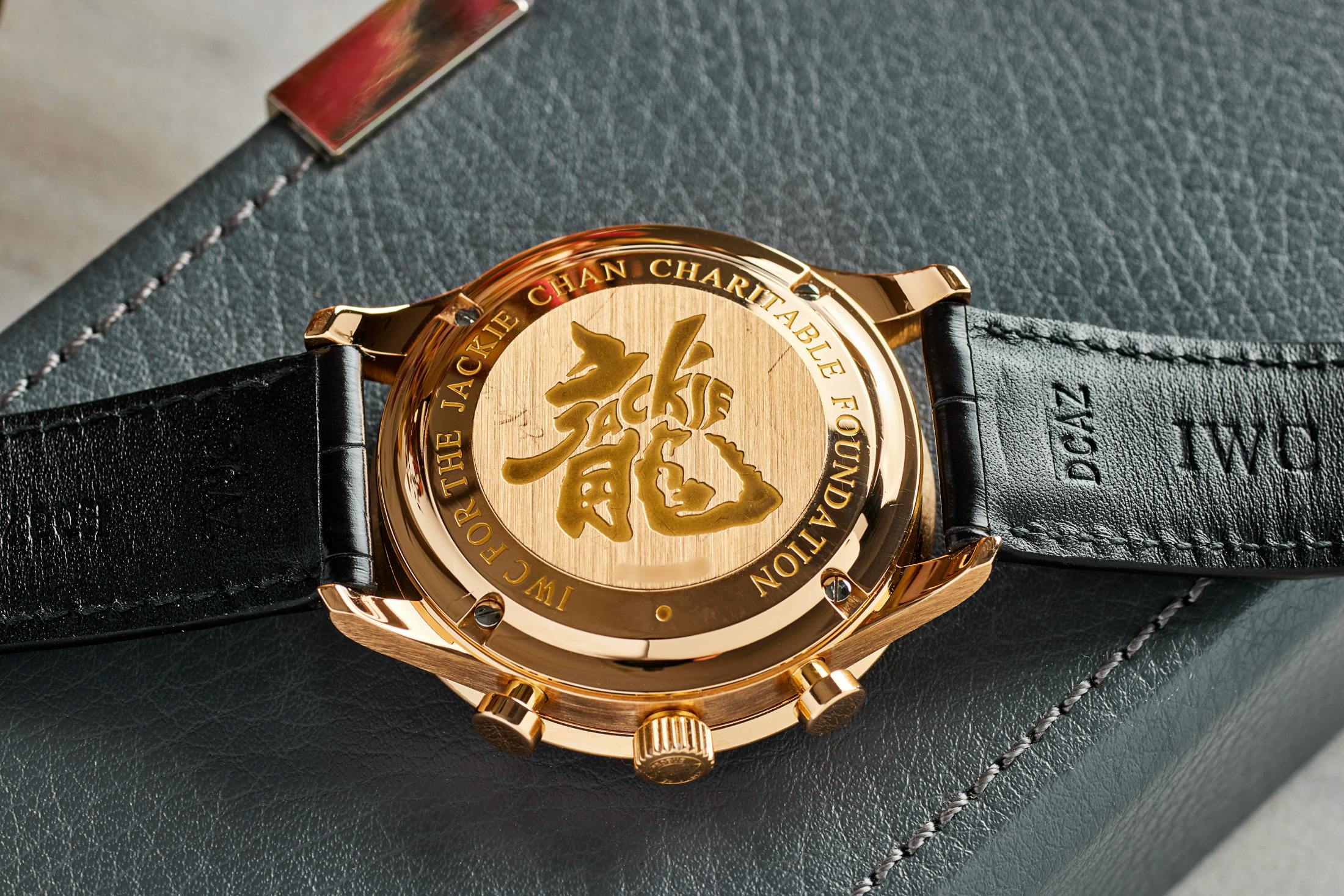 IWC Jackie Chan
