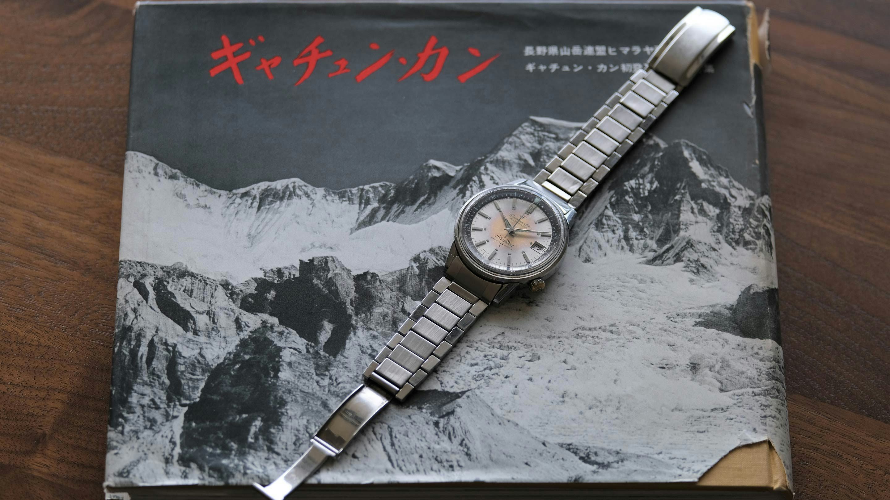 This Seiko Silverwave re-writes horological history