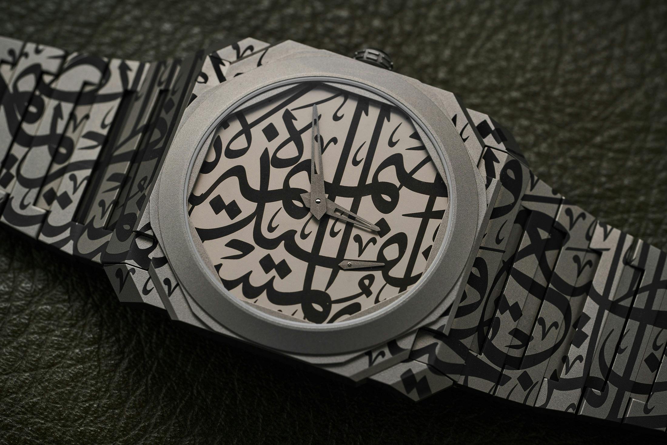 Bulgari Mattar Bin Lahej Octo Finissimo