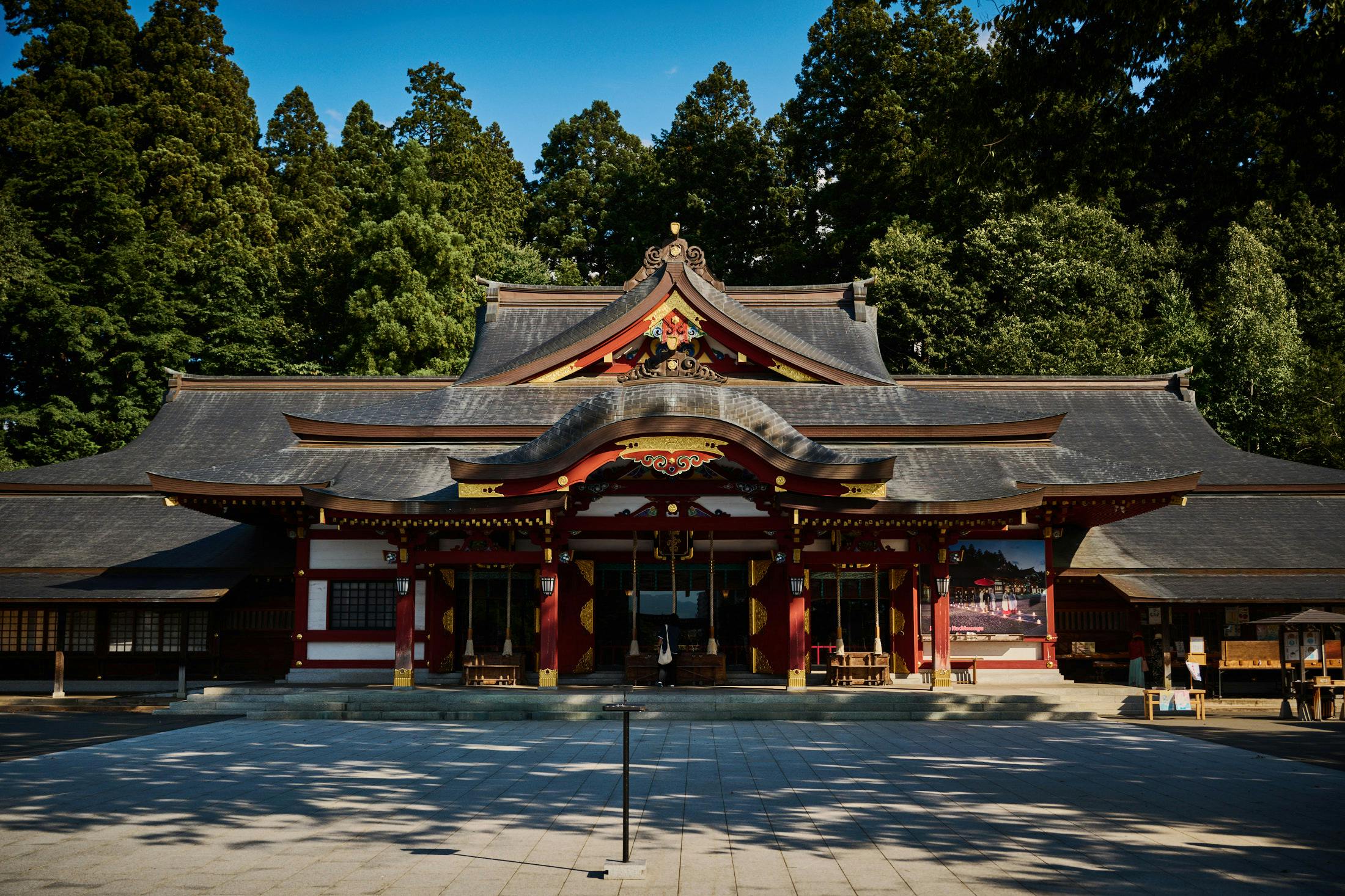 Morioka Hachimangū
