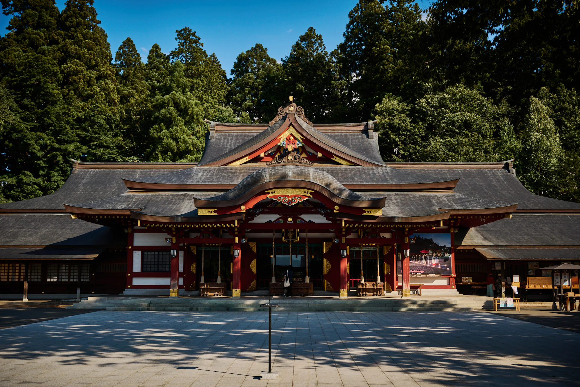 Morioka Hachimangū