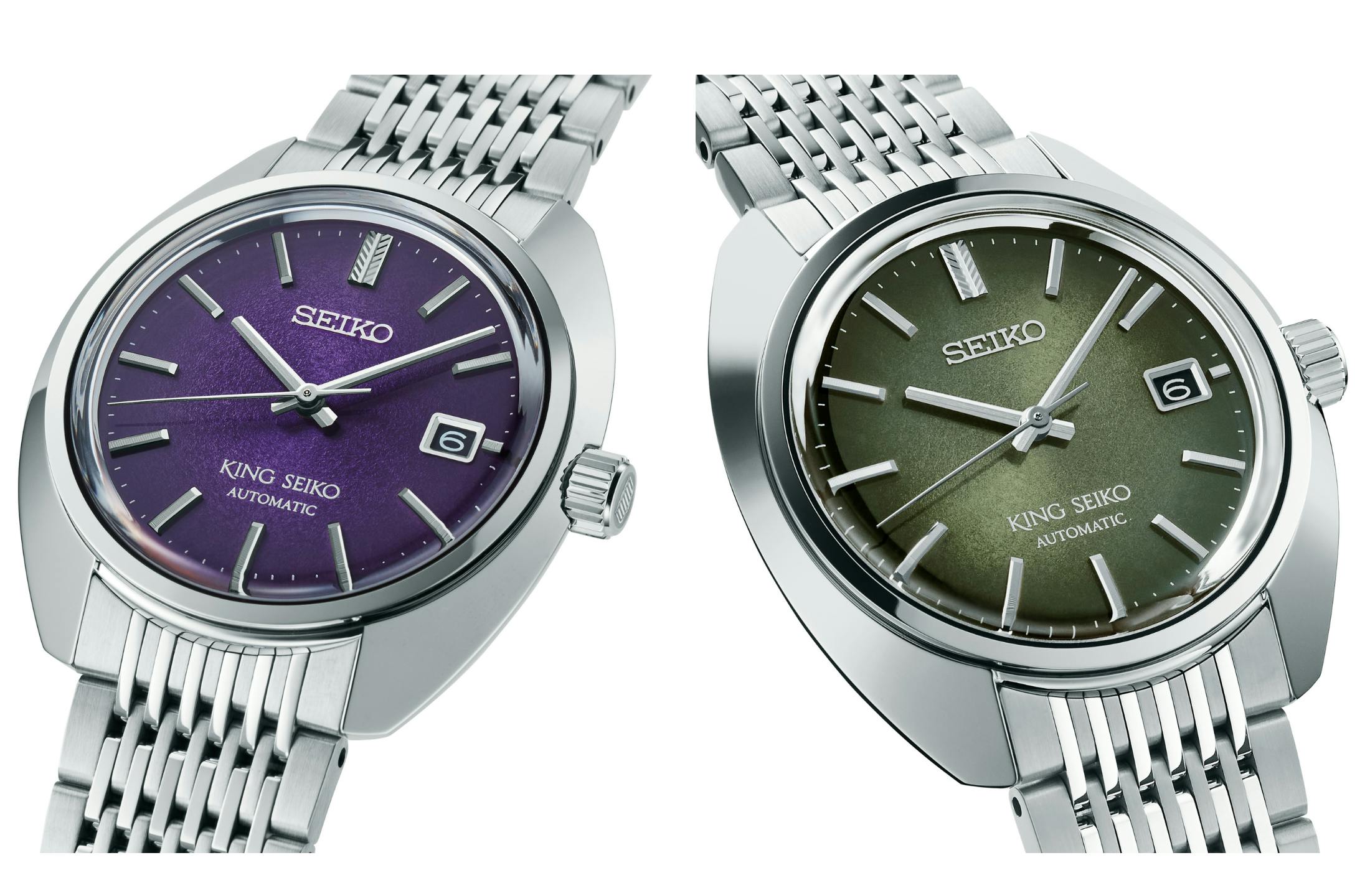 king seiko ks1969 watches