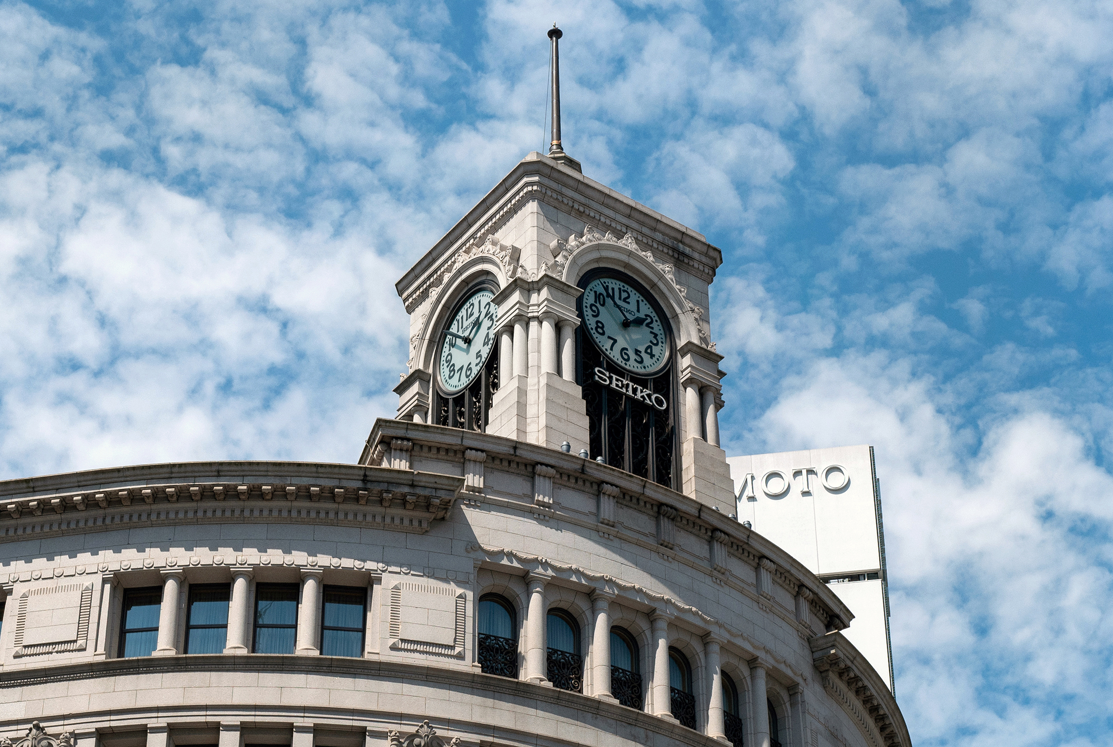 The Guide To Tokyo's Public Clocks