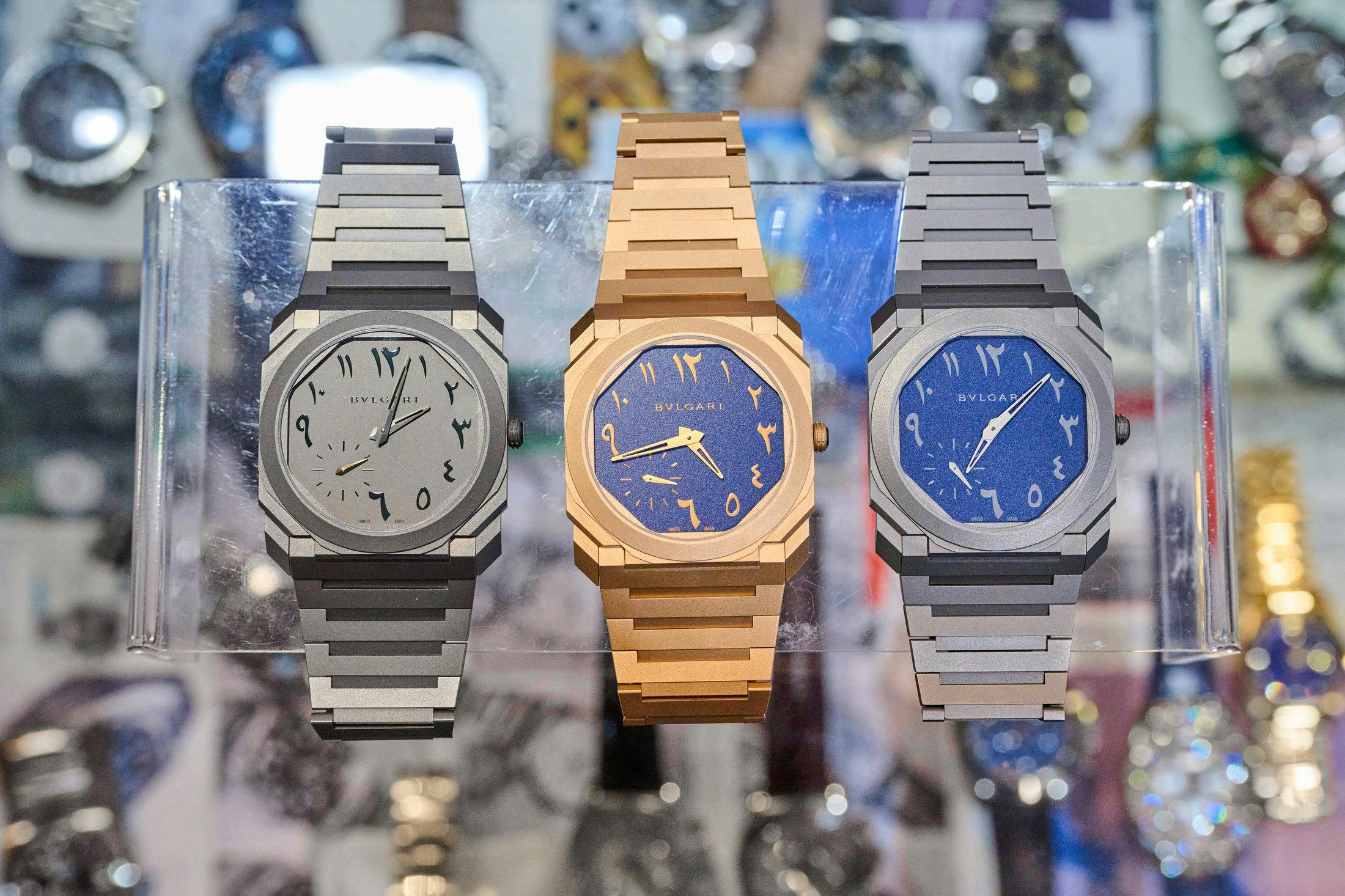 Bulgari Watches at the Parma Fair