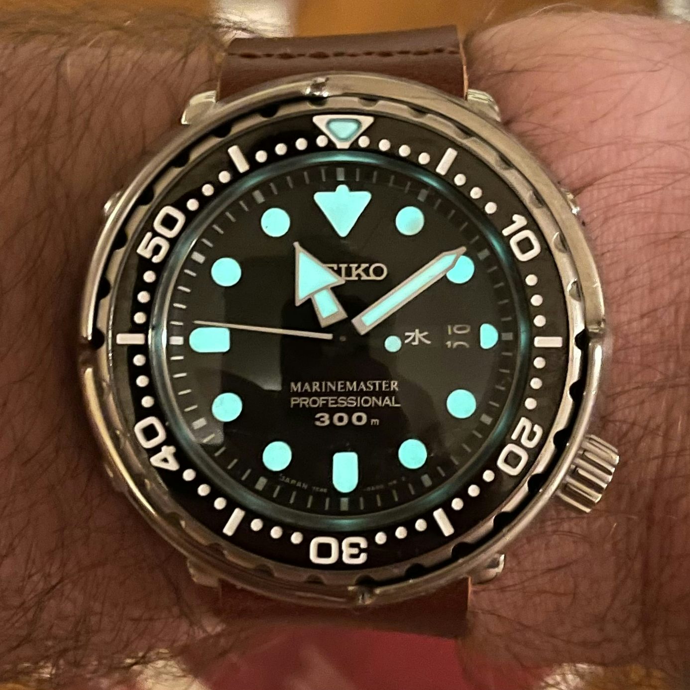 Seiko 2025 marinemaster sbbn031