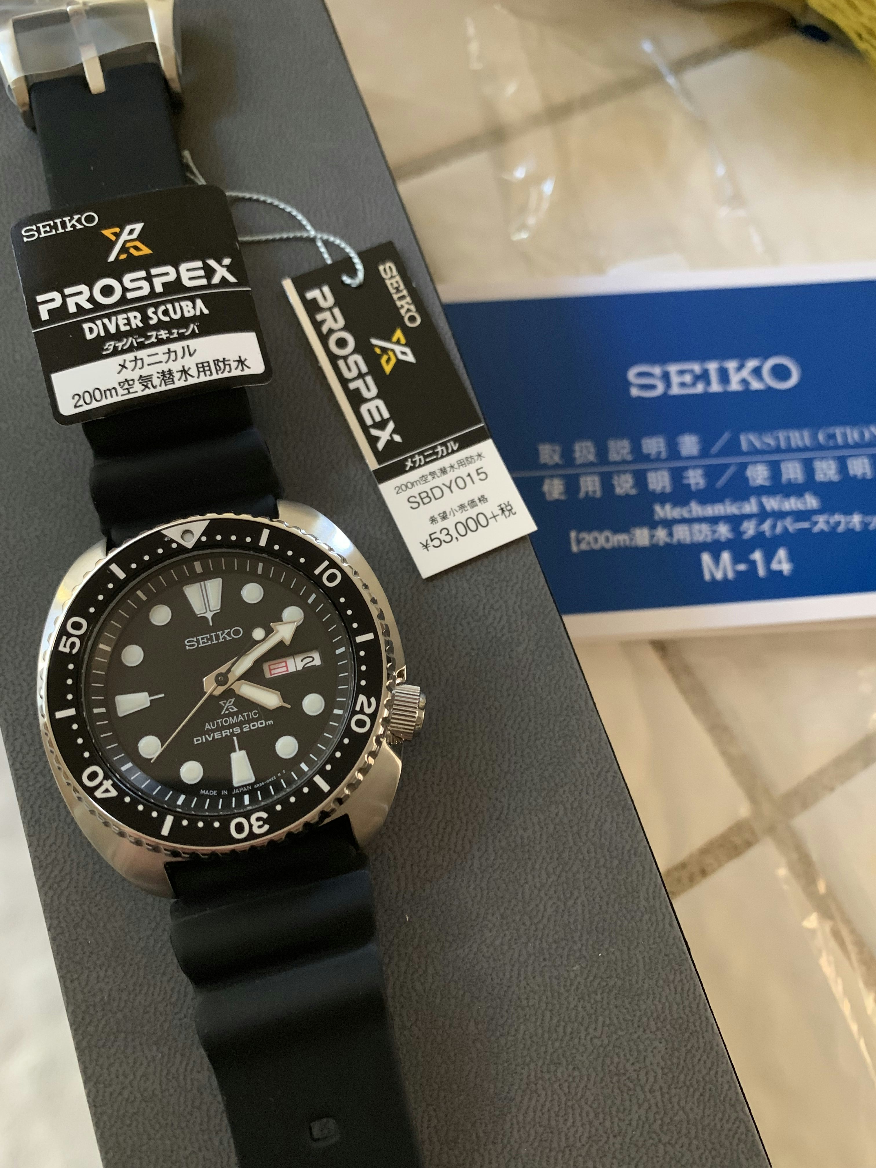 セイコー プロスペックス タートル 復刻サード SEIKO SBDY015 - 腕時計 ...